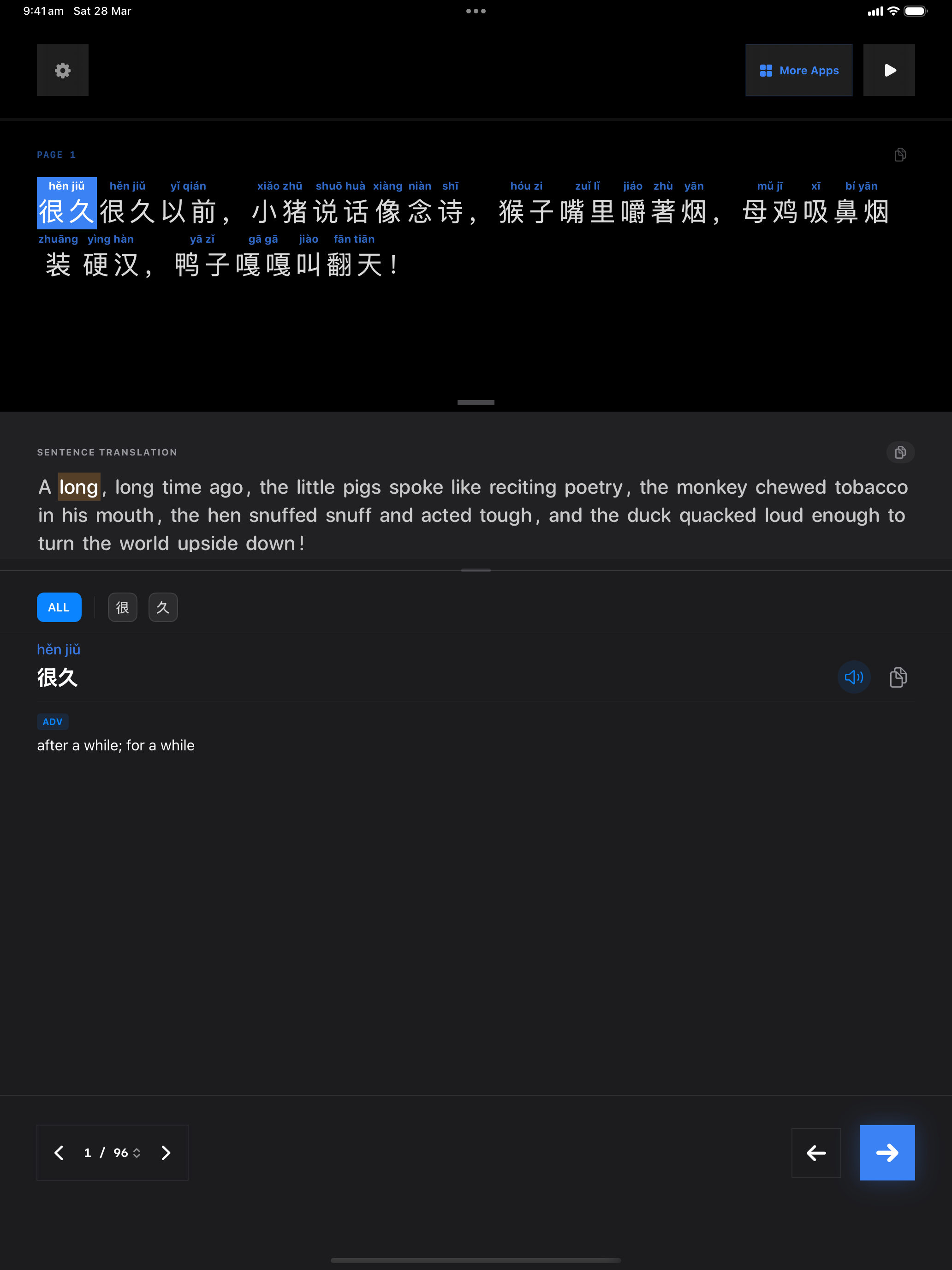 10 1774689766 iPad shot 01 intro dark