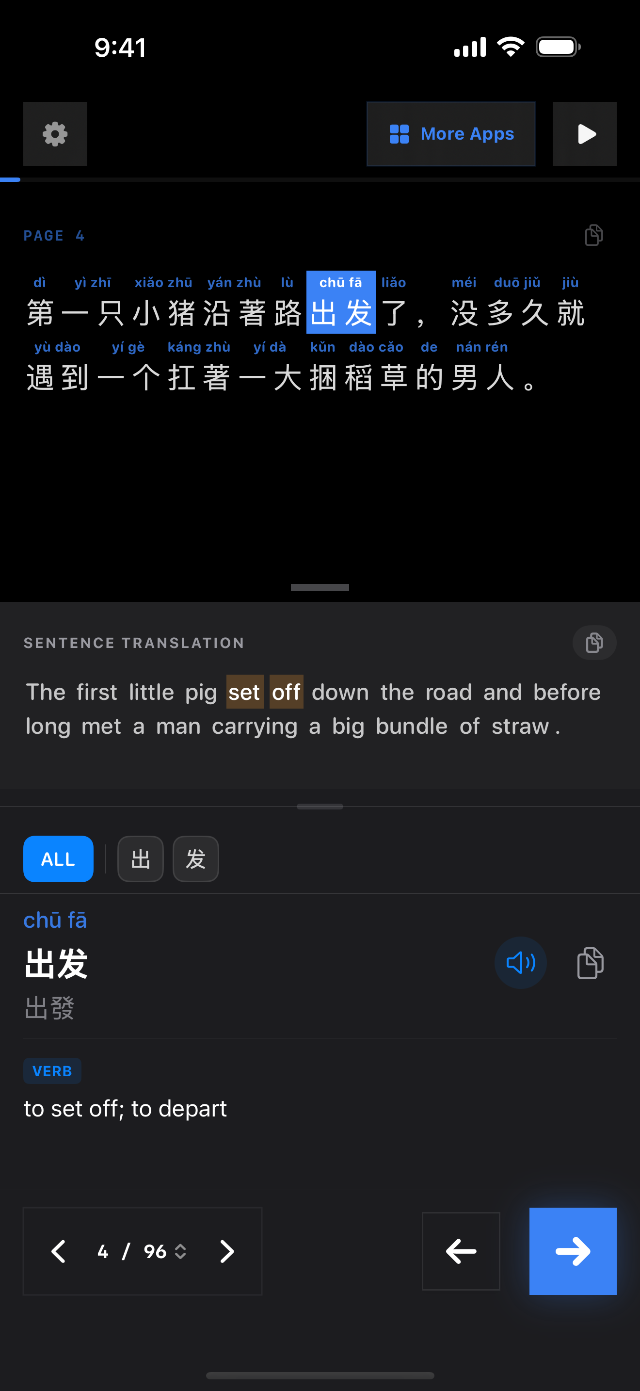 10 1774689766 iPhone shot 02 middle dark