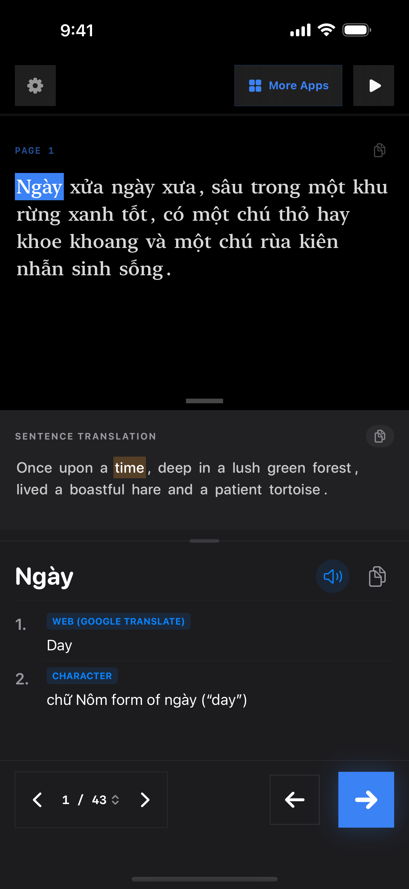100 1774680031 iPhone shot 01 intro dark