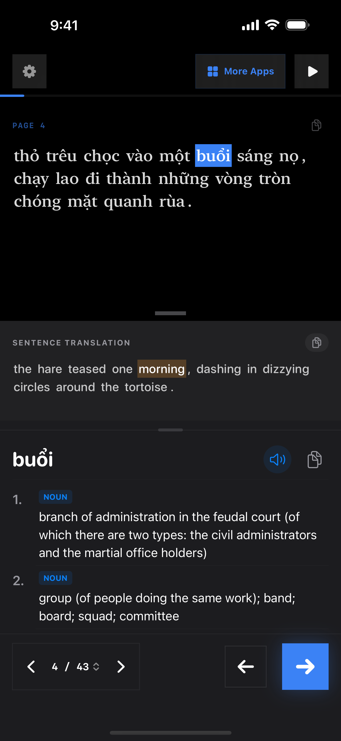100 1774680031 iPhone shot 02 middle dark