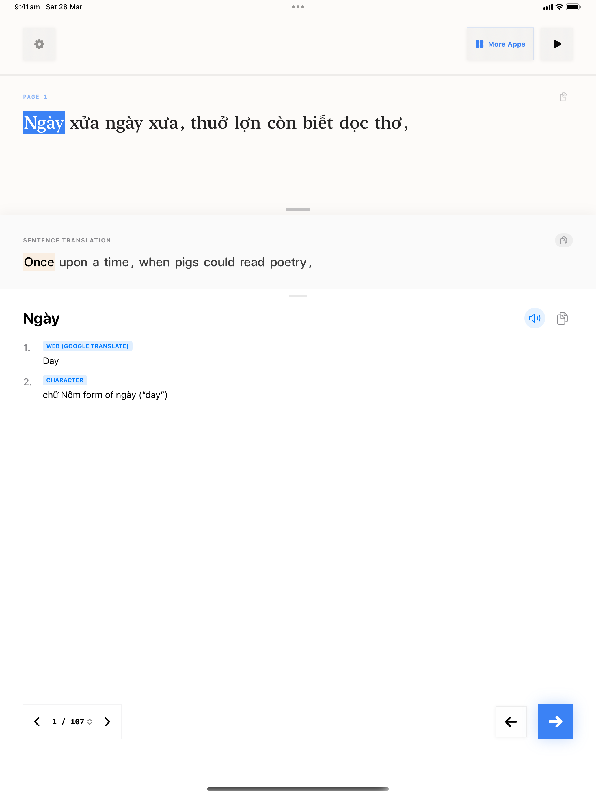 101 1774681068 iPad shot 01 intro light