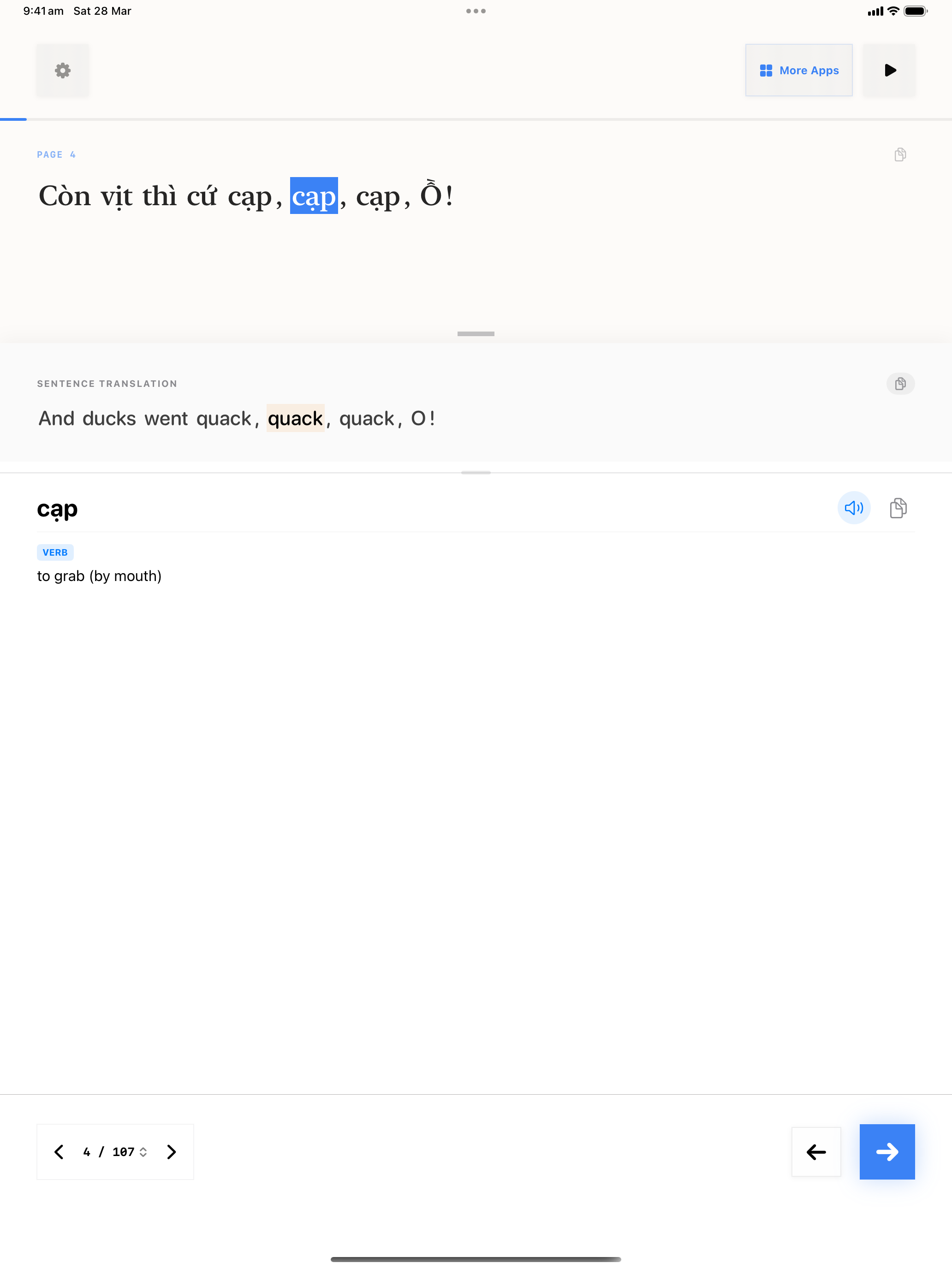 101 1774681068 iPad shot 02 middle light