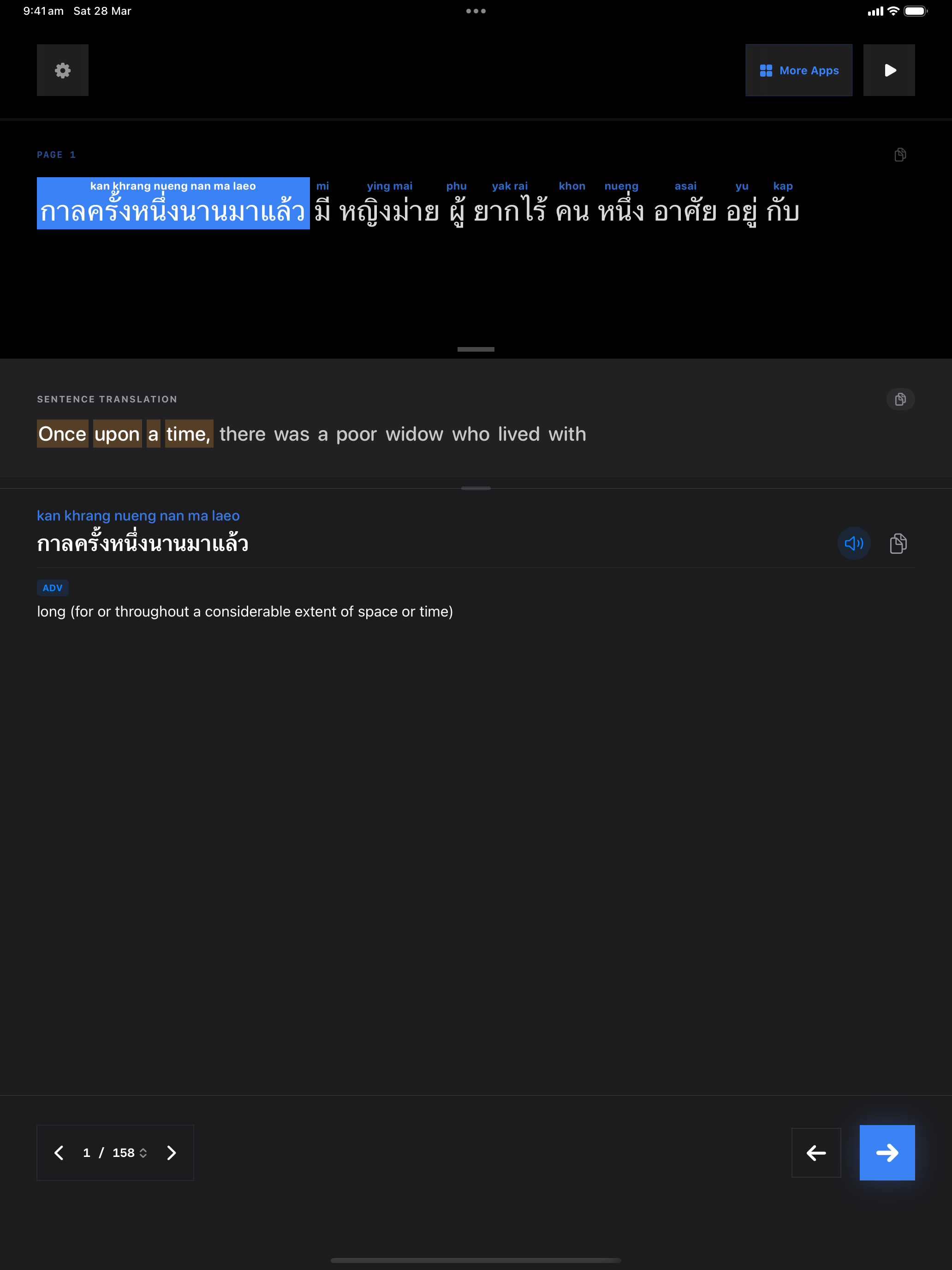 103 1774670843 iPad shot 01 intro dark