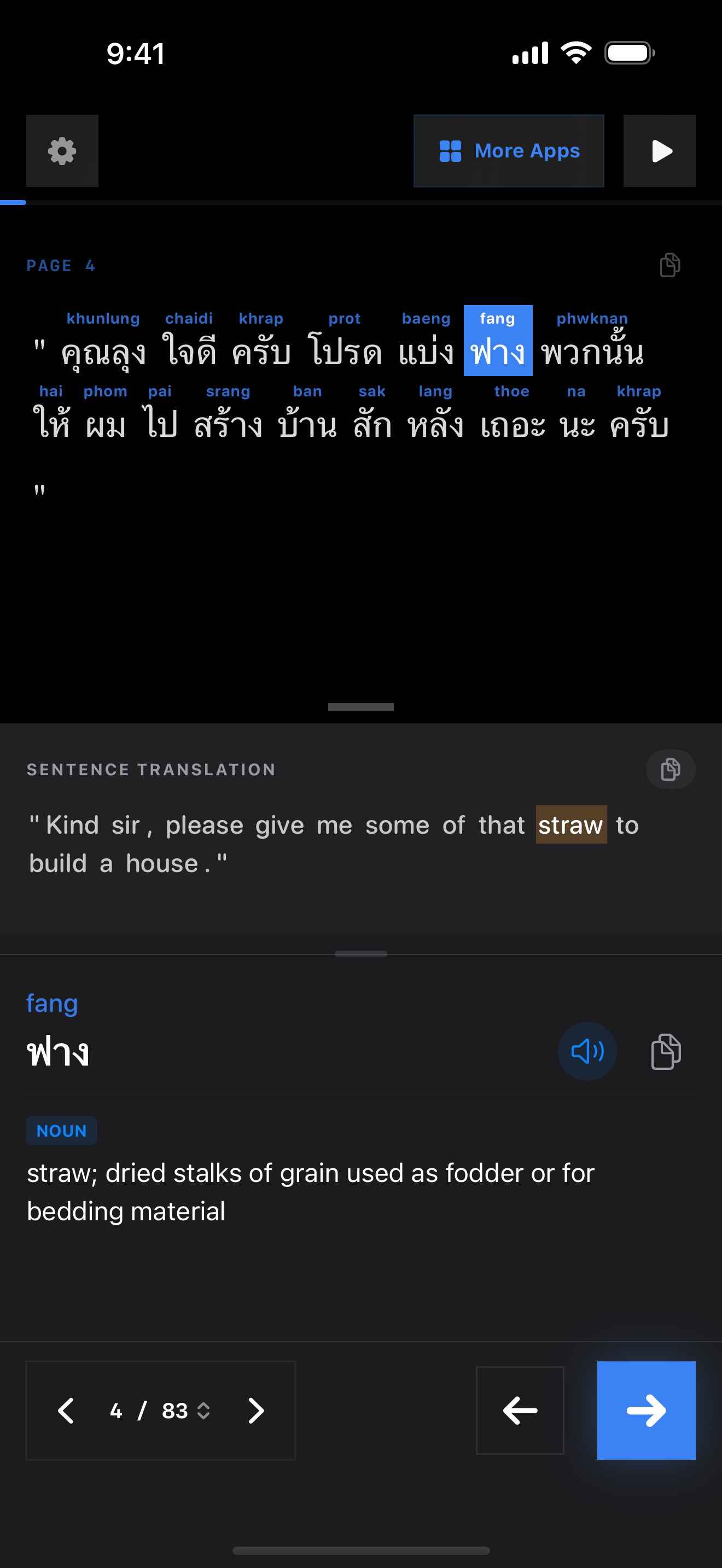 106 1774676071 iPhone shot 02 middle dark
