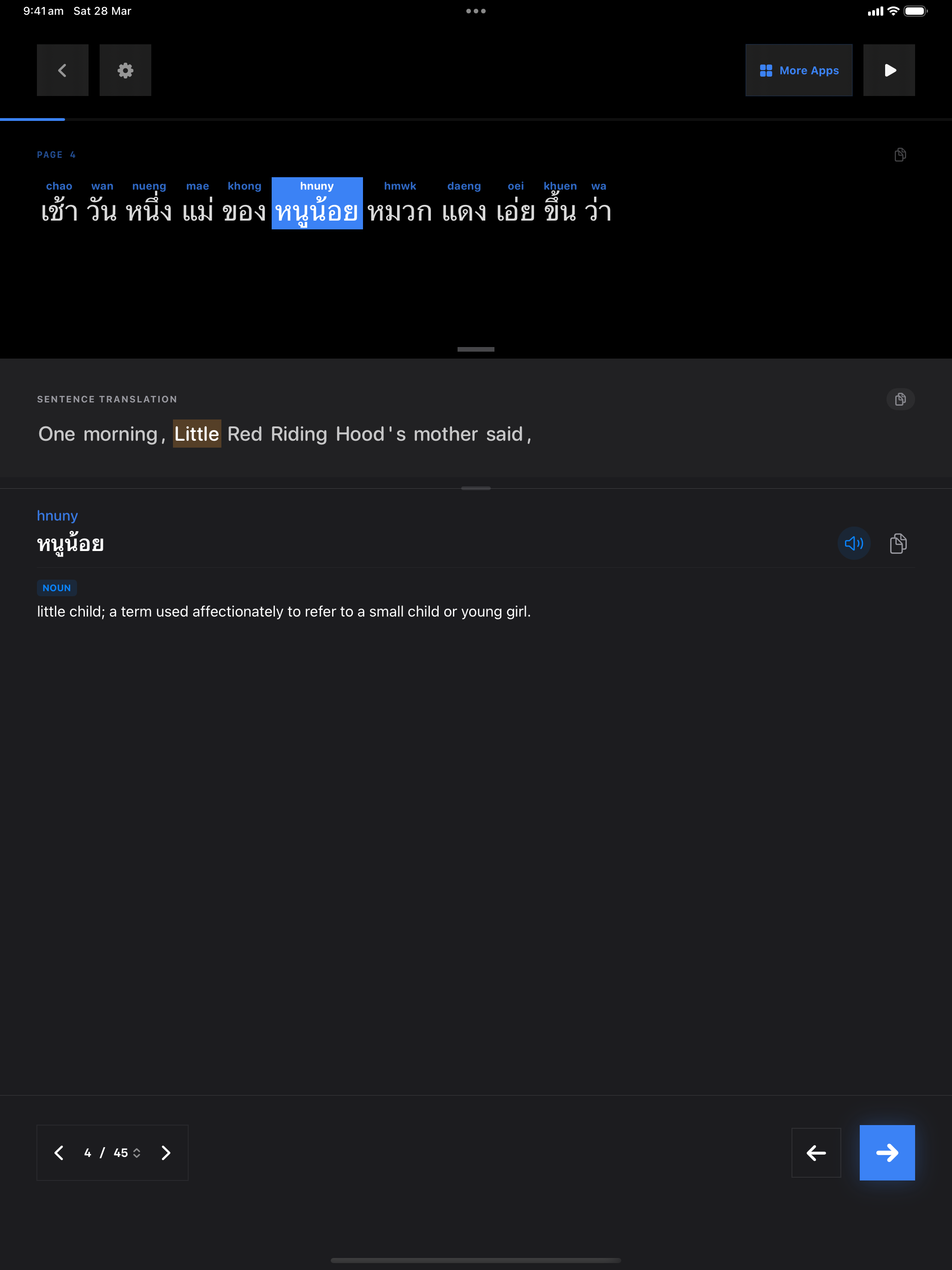 107 1774699796 iPad shot 02 middle dark