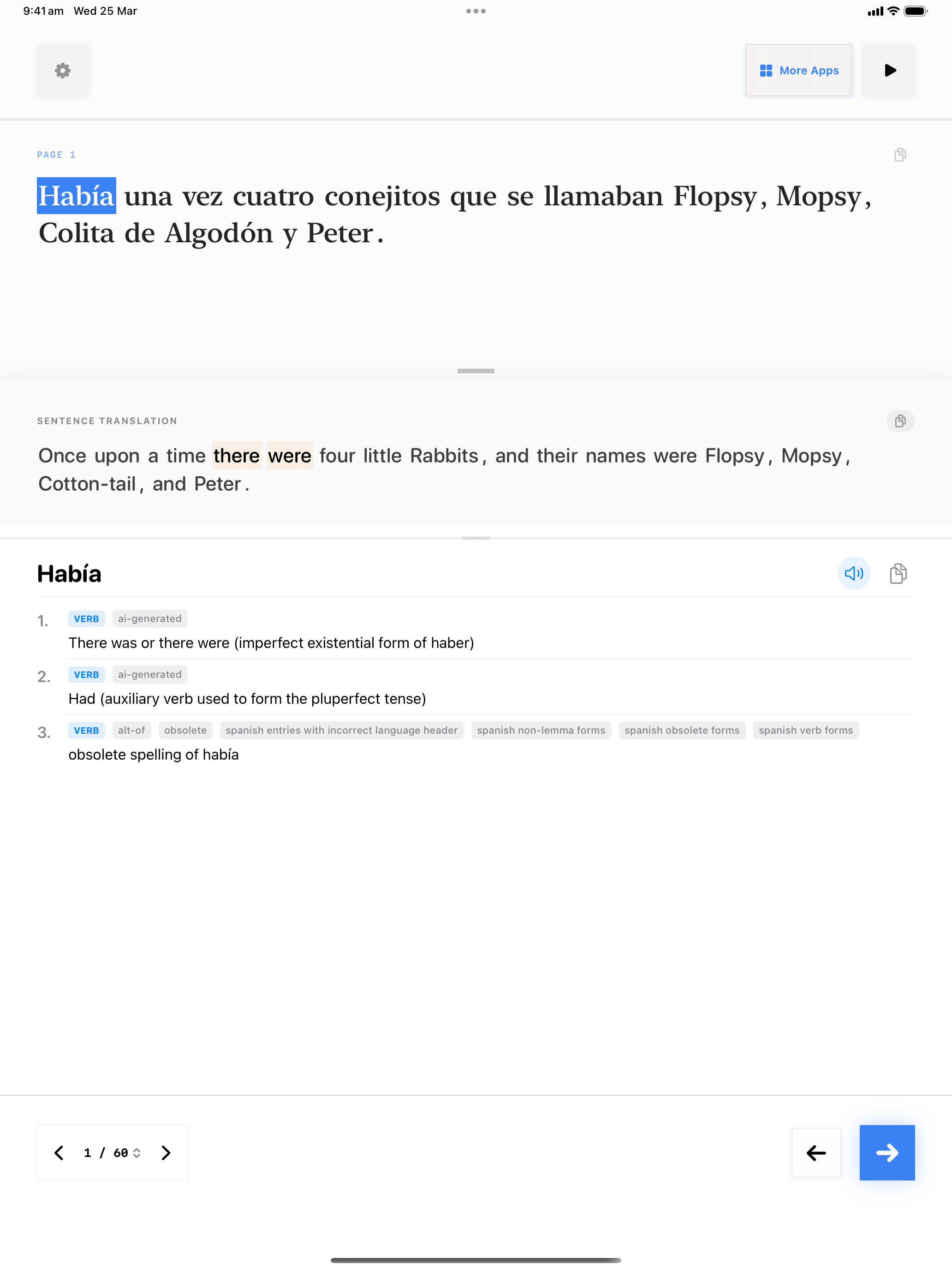 116 1774414025 iPad shot 01 intro light