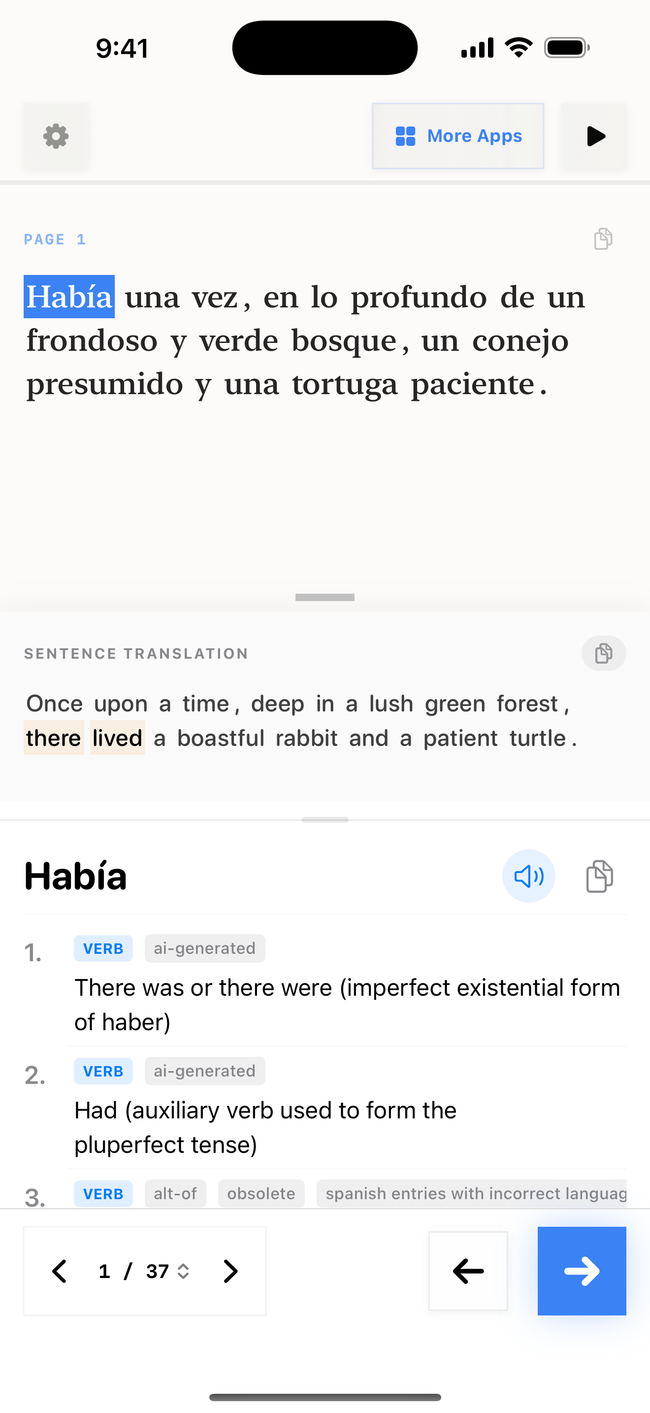117 1774418042 iPhone shot 01 intro light