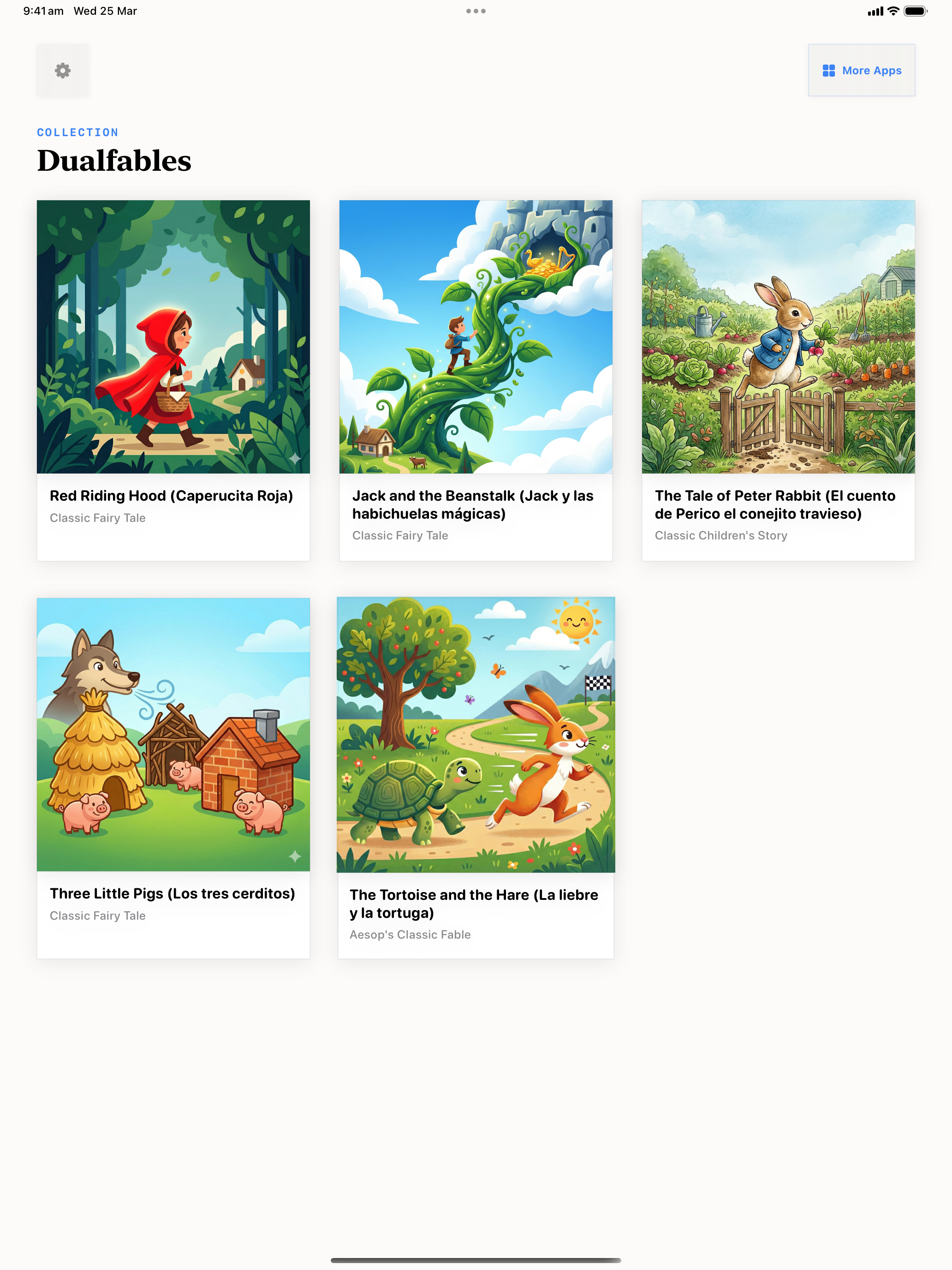 119 1774425758 iPad menu light