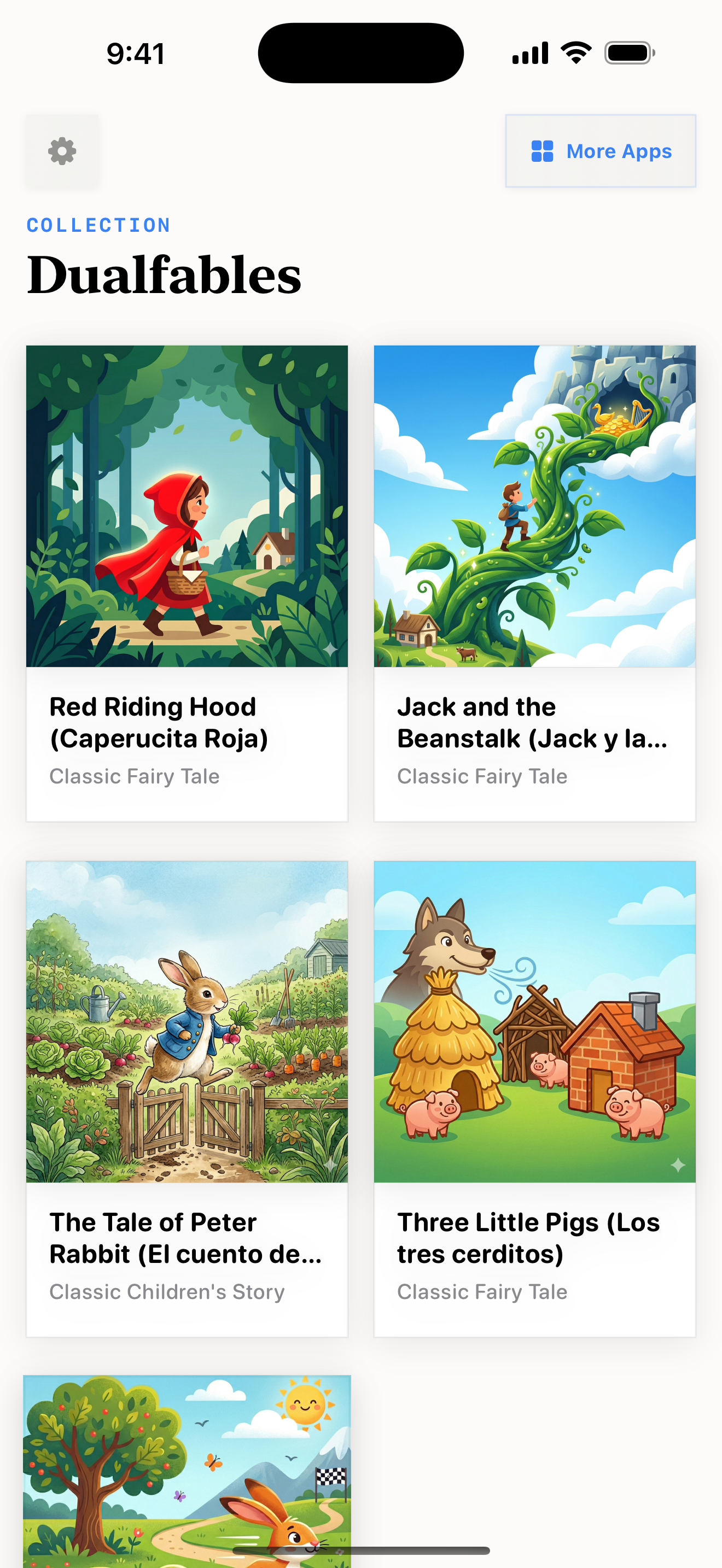 119 1774425758 iPhone menu light