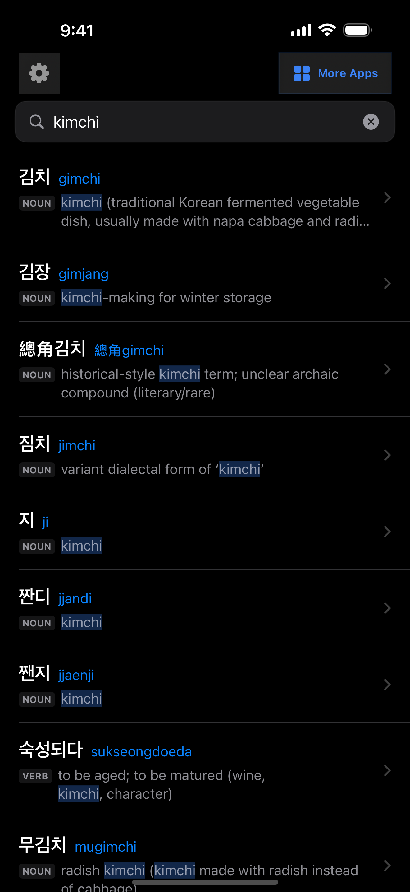 12 1777763191 iPhone shot 01 menu dark