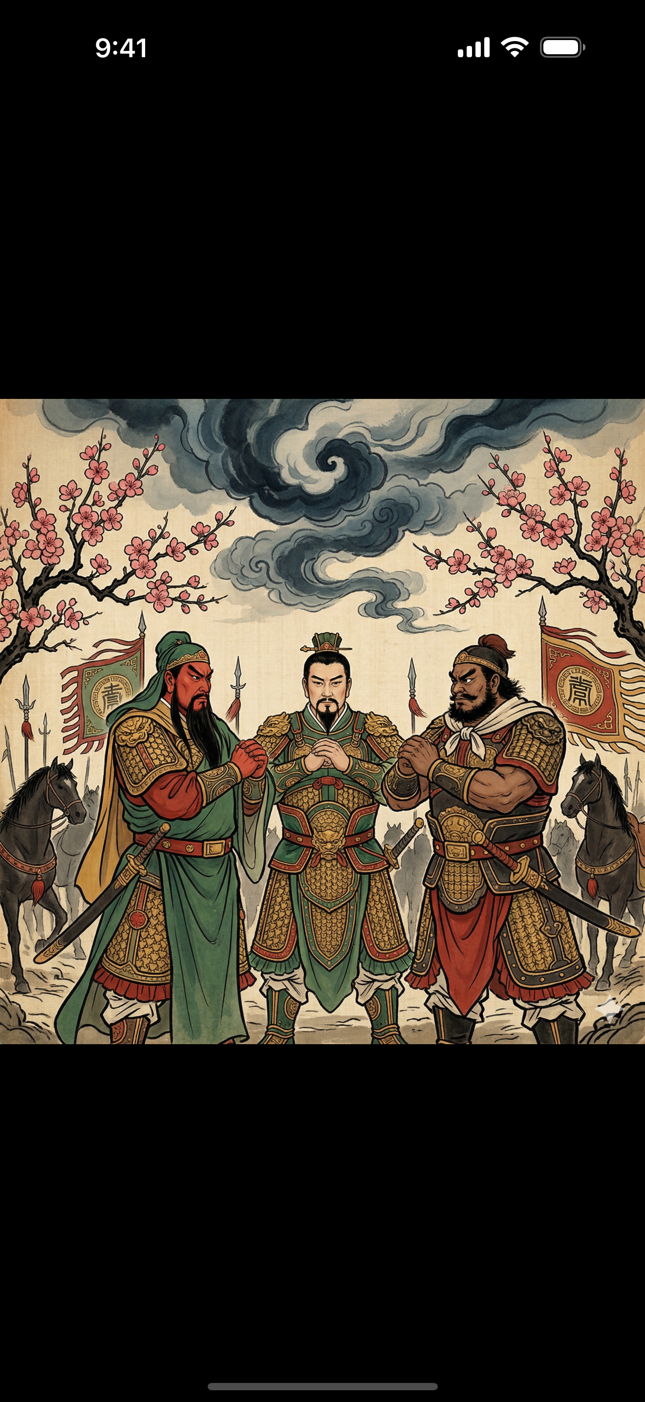 120 1775836544 iPhone app icon