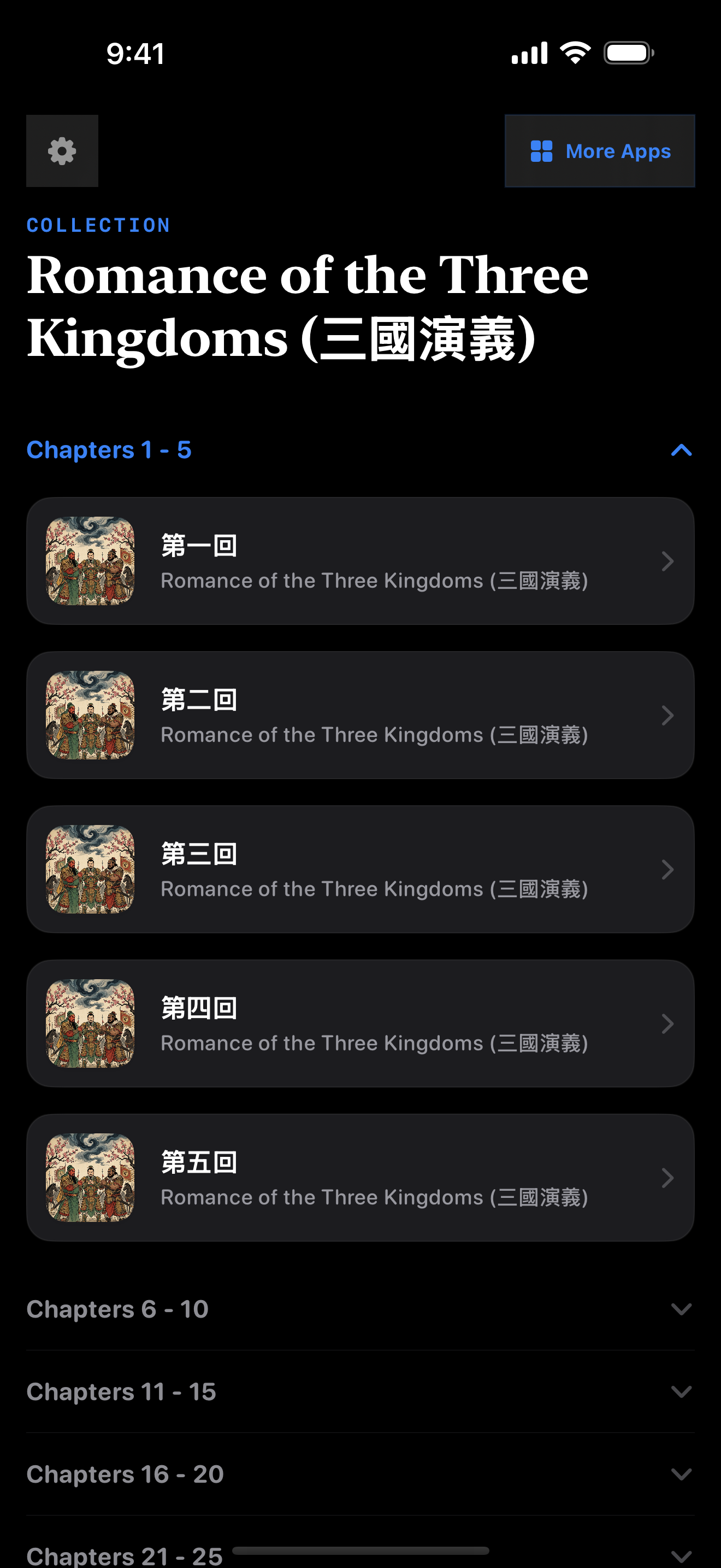 120 1775836544 iPhone menu dark