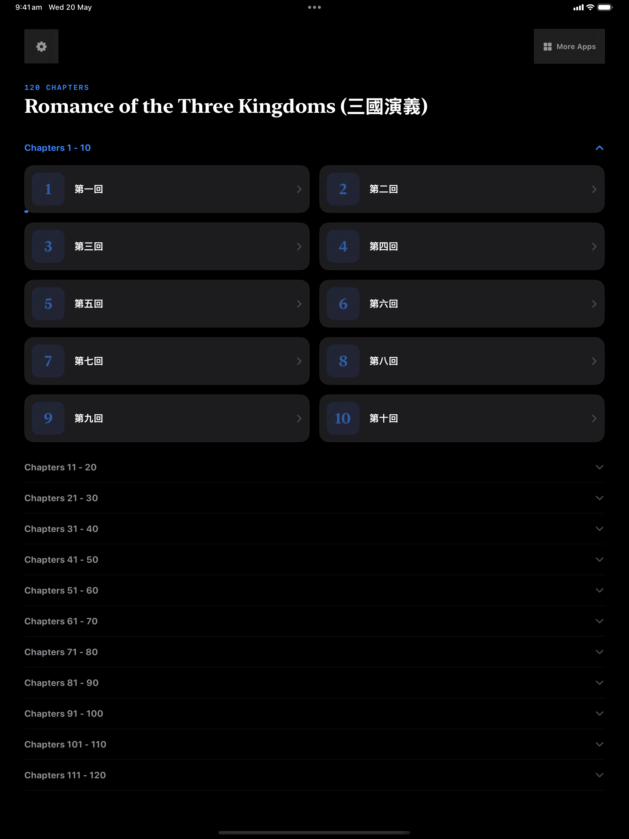 120 1779236206 iPad menu dark