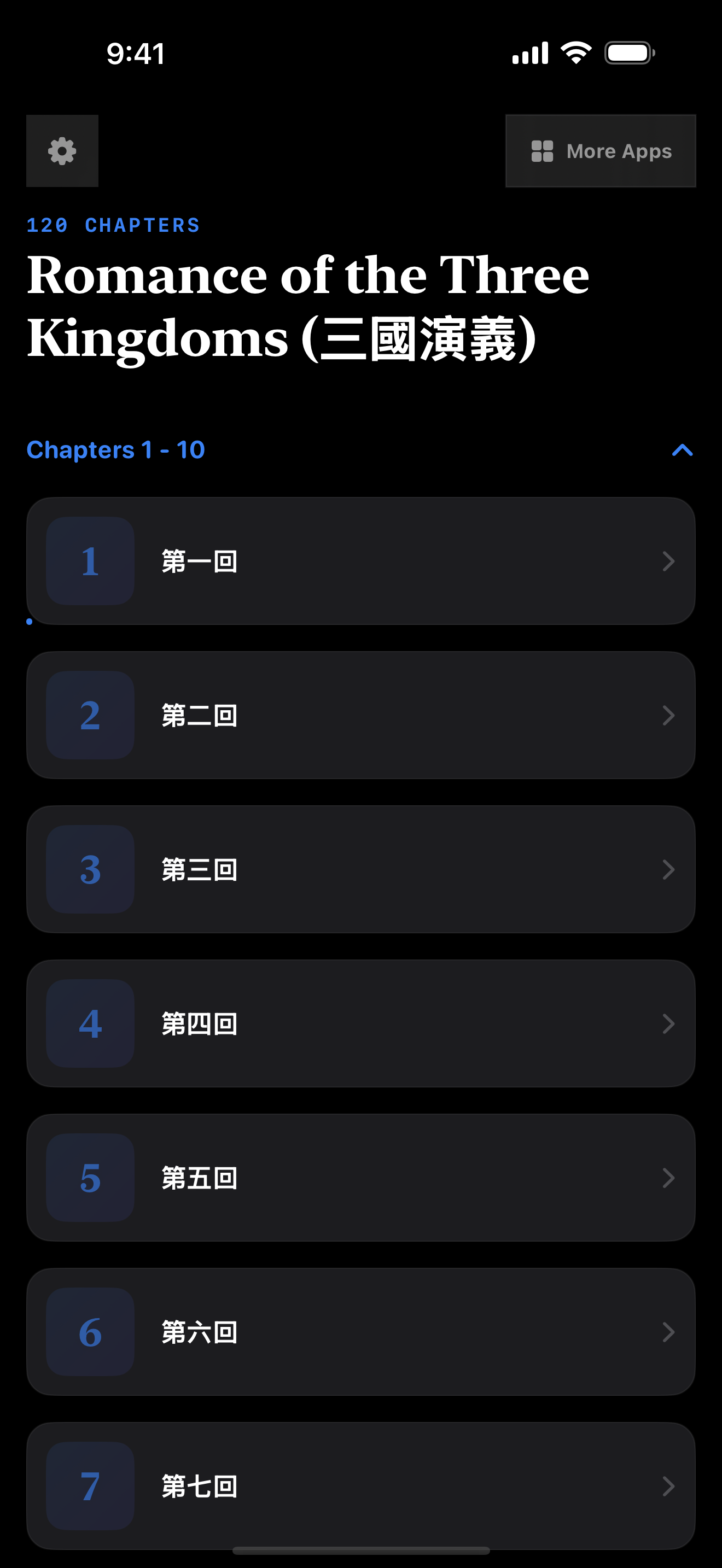 120 1779236206 iPhone menu dark