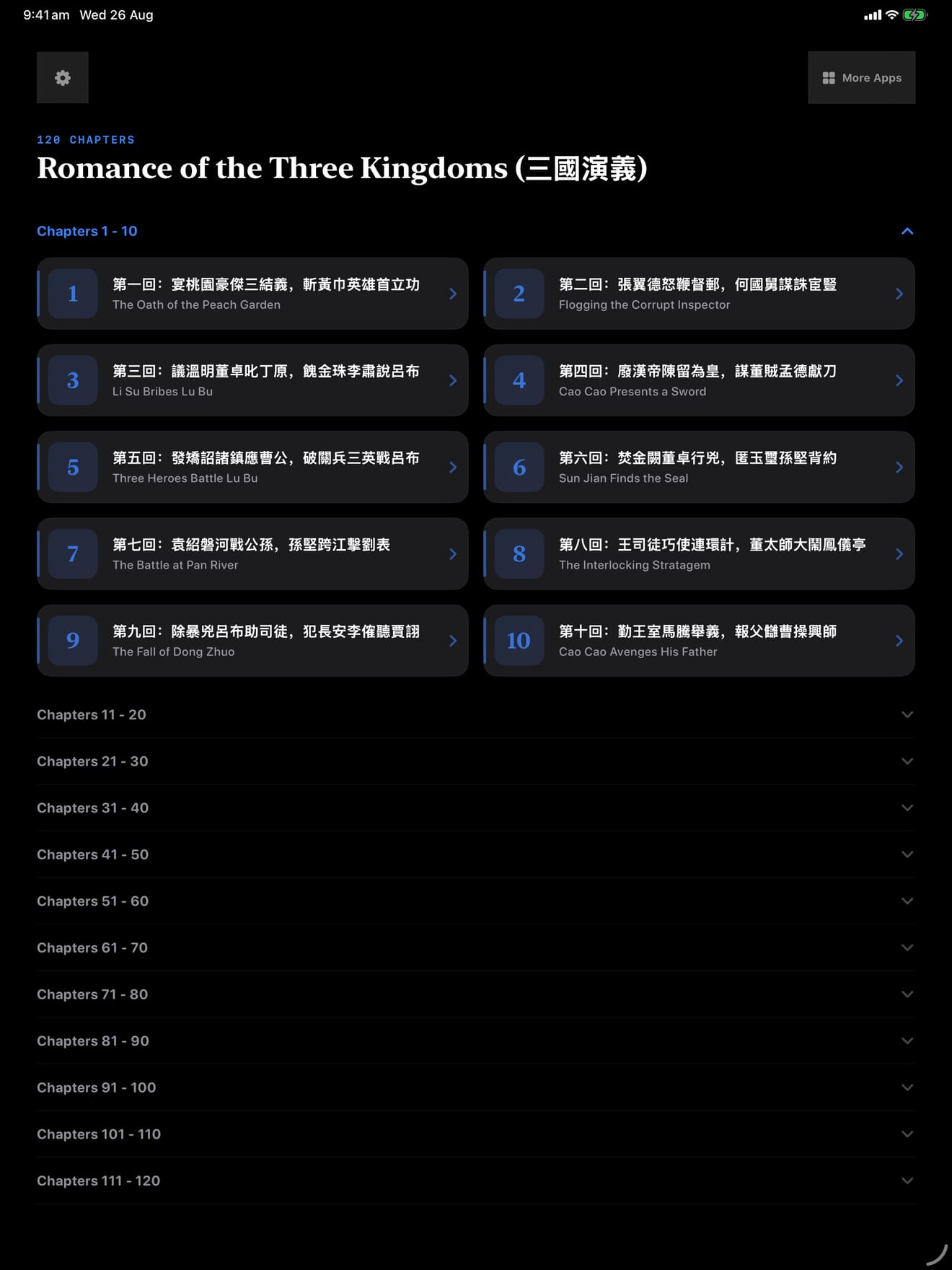 120 1787711970 0 iPad menu dark