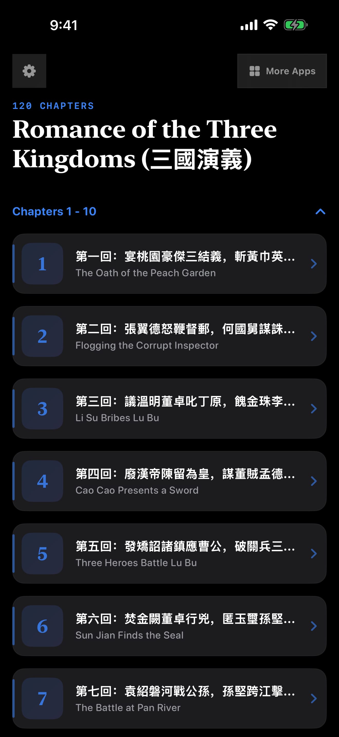 120 1787711970 0 iPhone menu dark