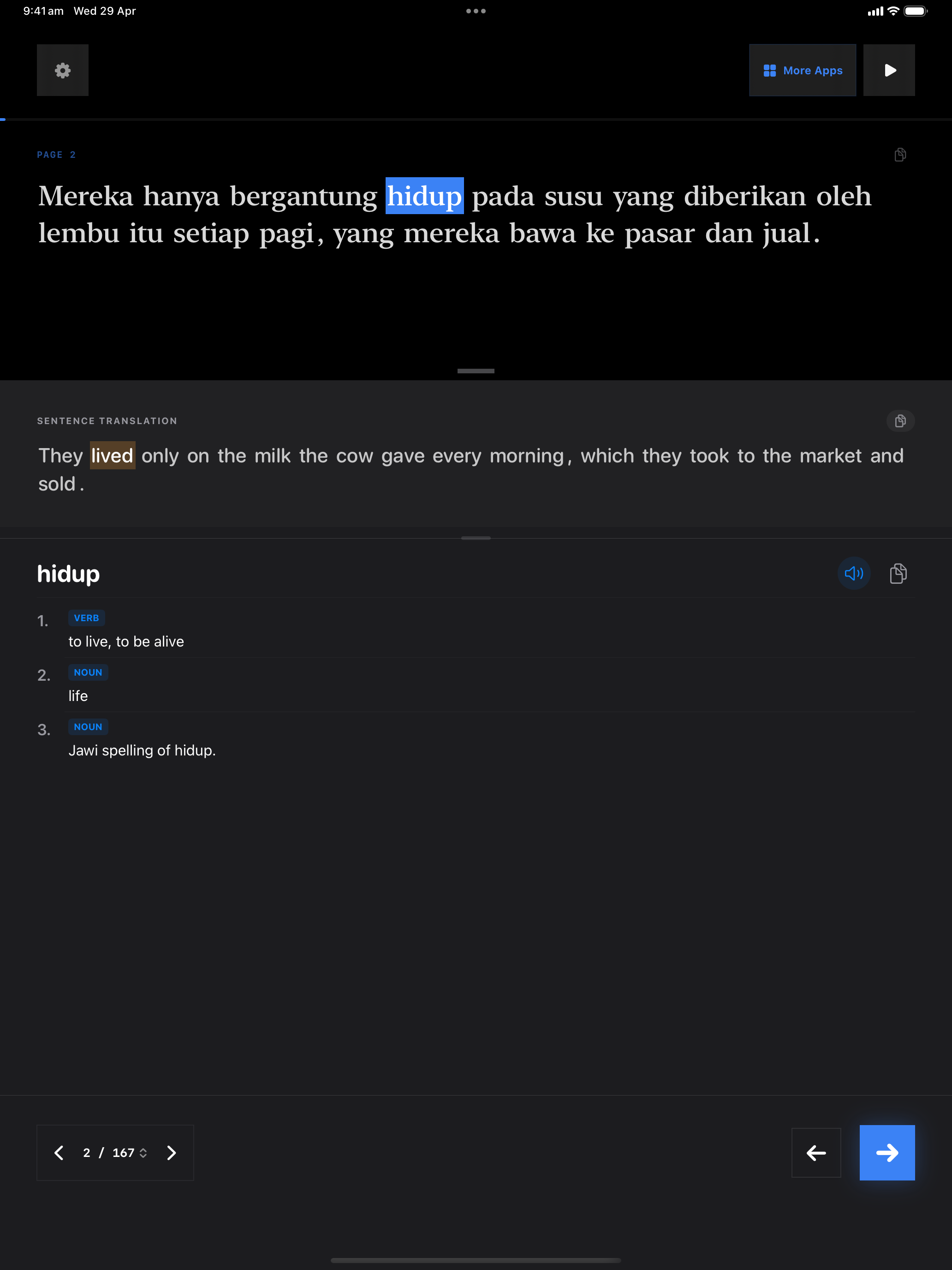 134 1777386786 iPad shot 02 lookup dark