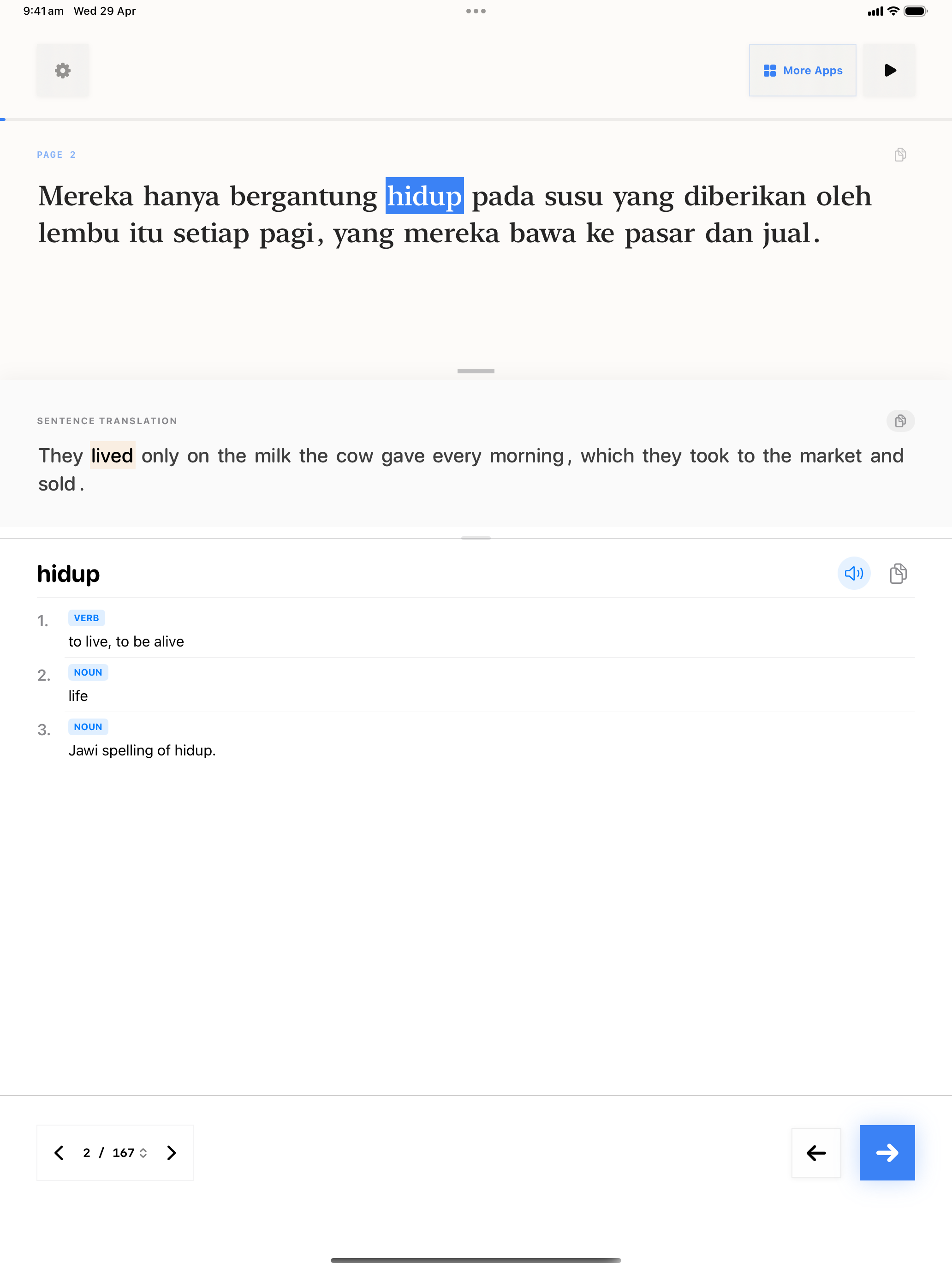 134 1777386786 iPad shot 02 lookup light