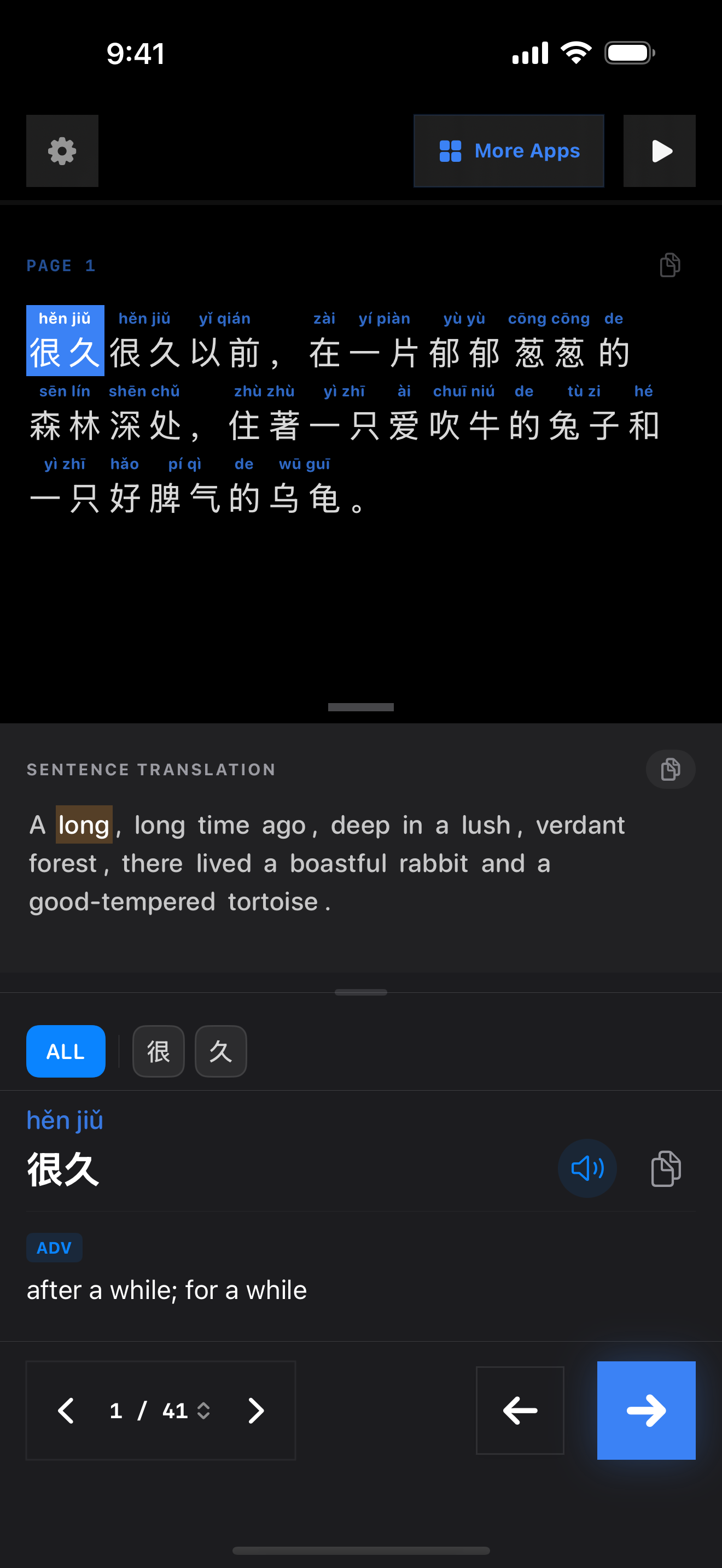 15 1774688142 iPhone shot 01 intro dark