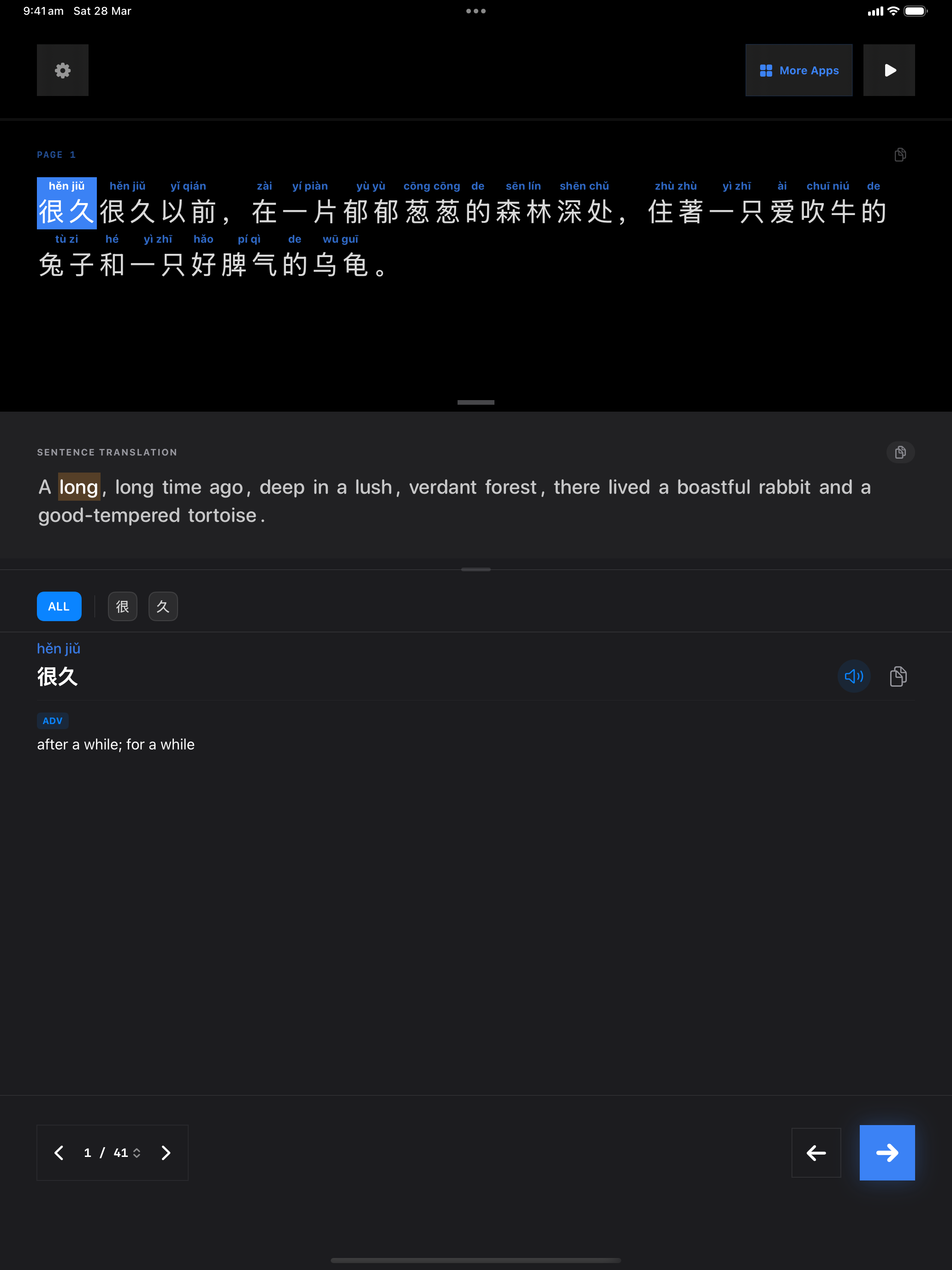 15 1774688143 iPad shot 01 intro dark