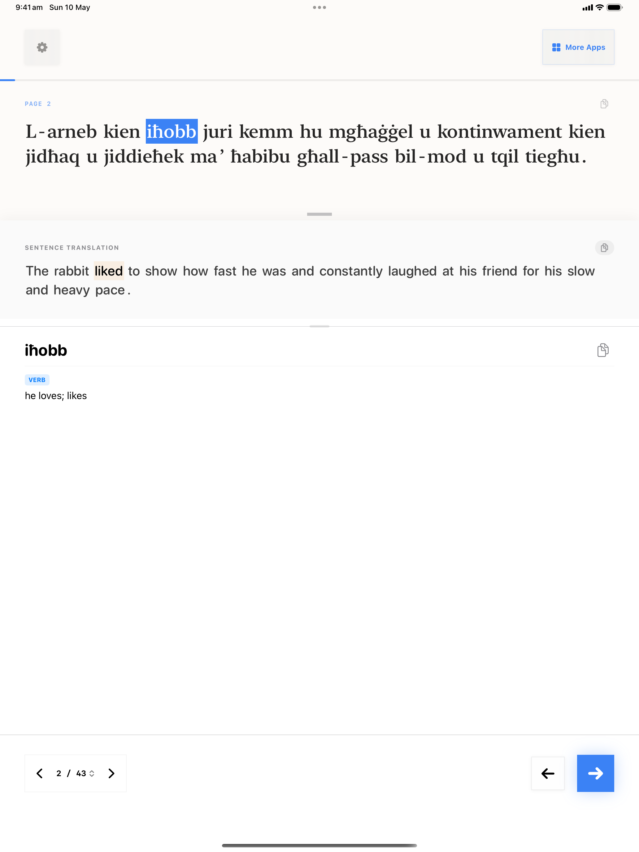 150 1778414564 iPad shot 02 lookup light