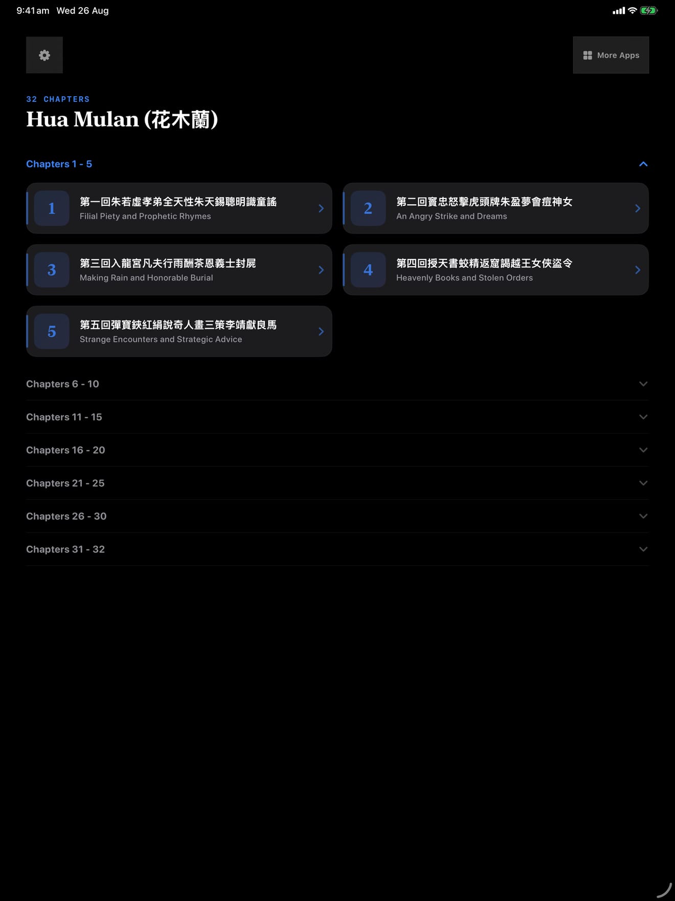 154 1787712332 0 iPad menu dark