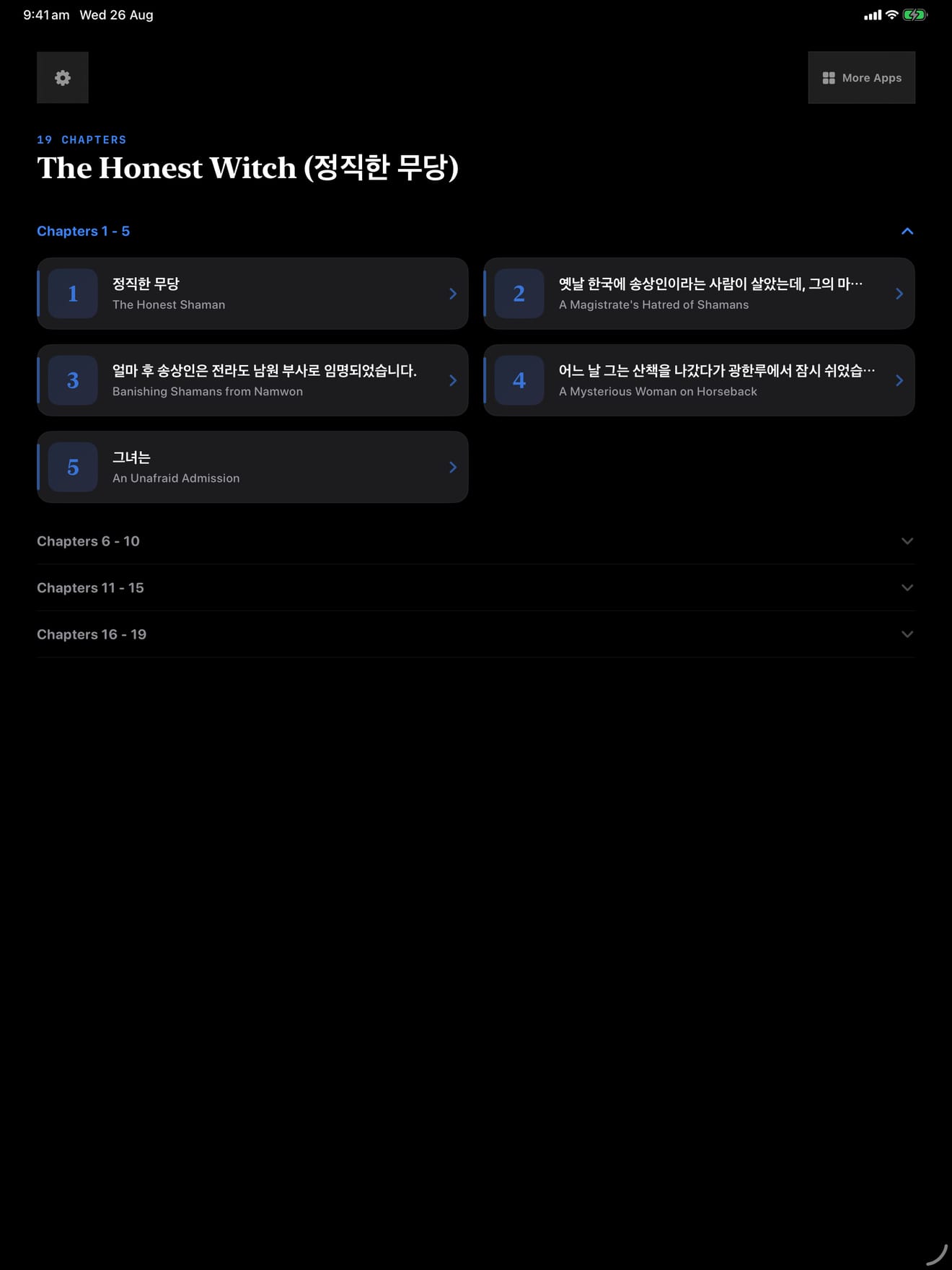 158 1787713338 0 iPad menu dark