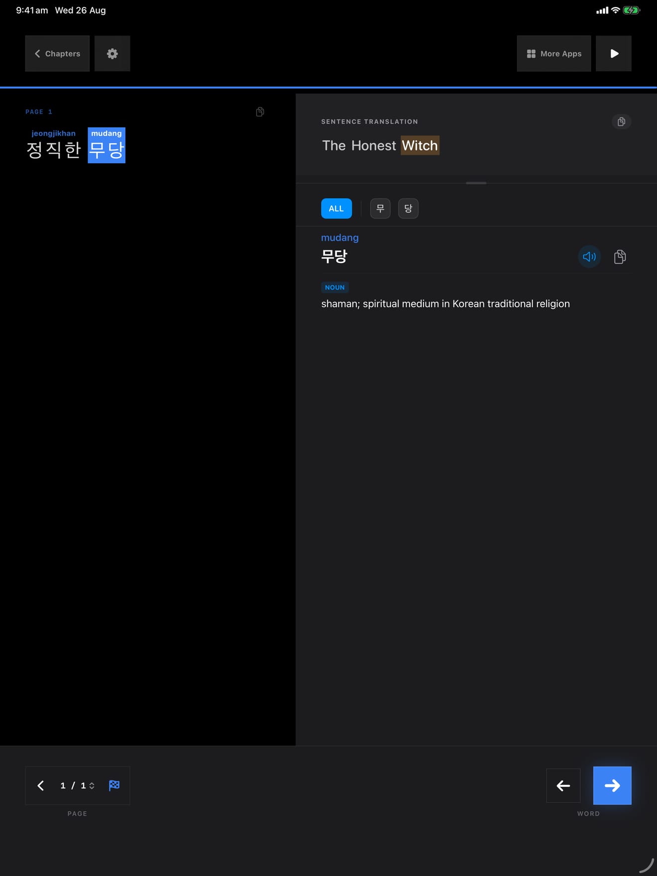 158 1787713339 3 iPad shot 03 middle dark