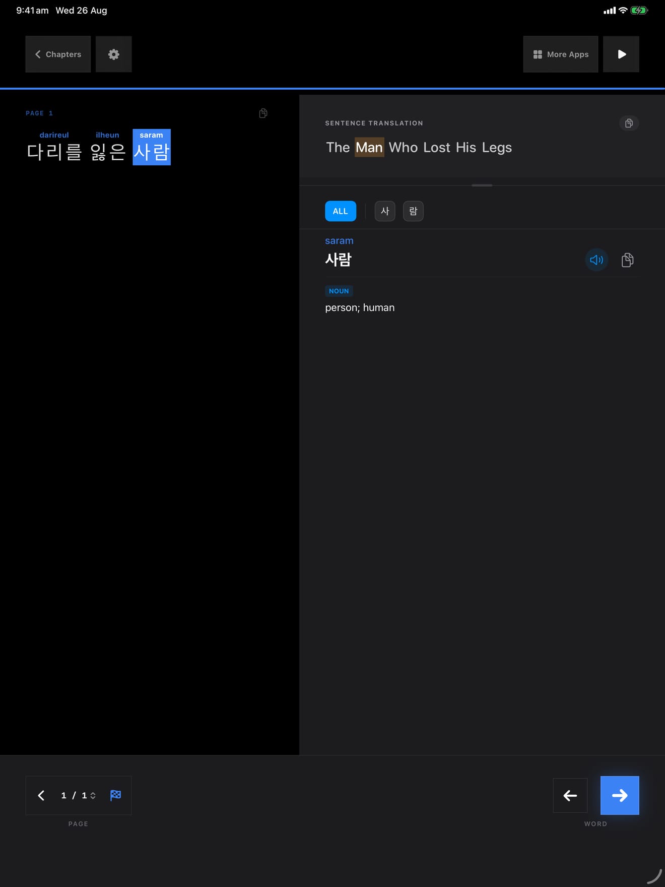 160 1787714008 2 iPad shot 02 lookup dark