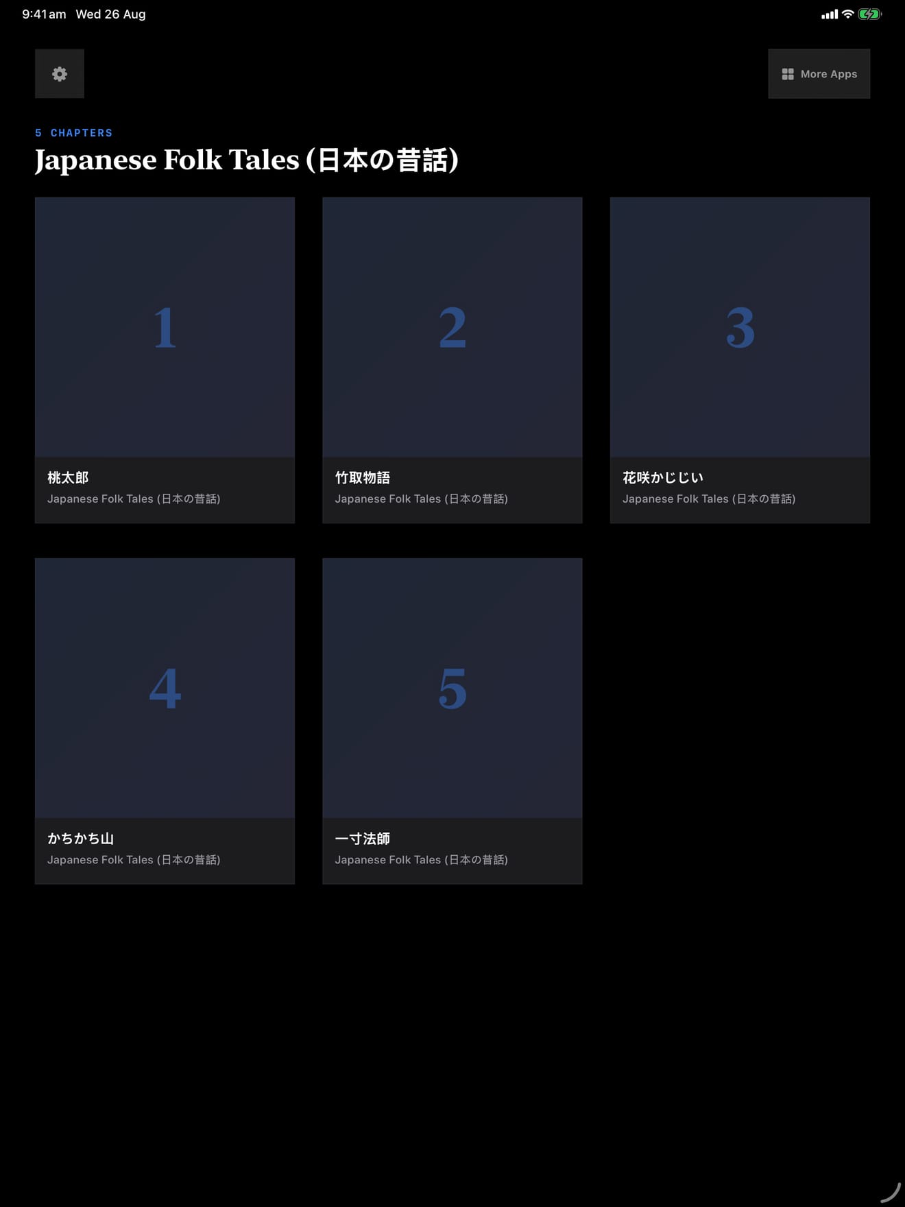 161 1787714361 0 iPad menu dark