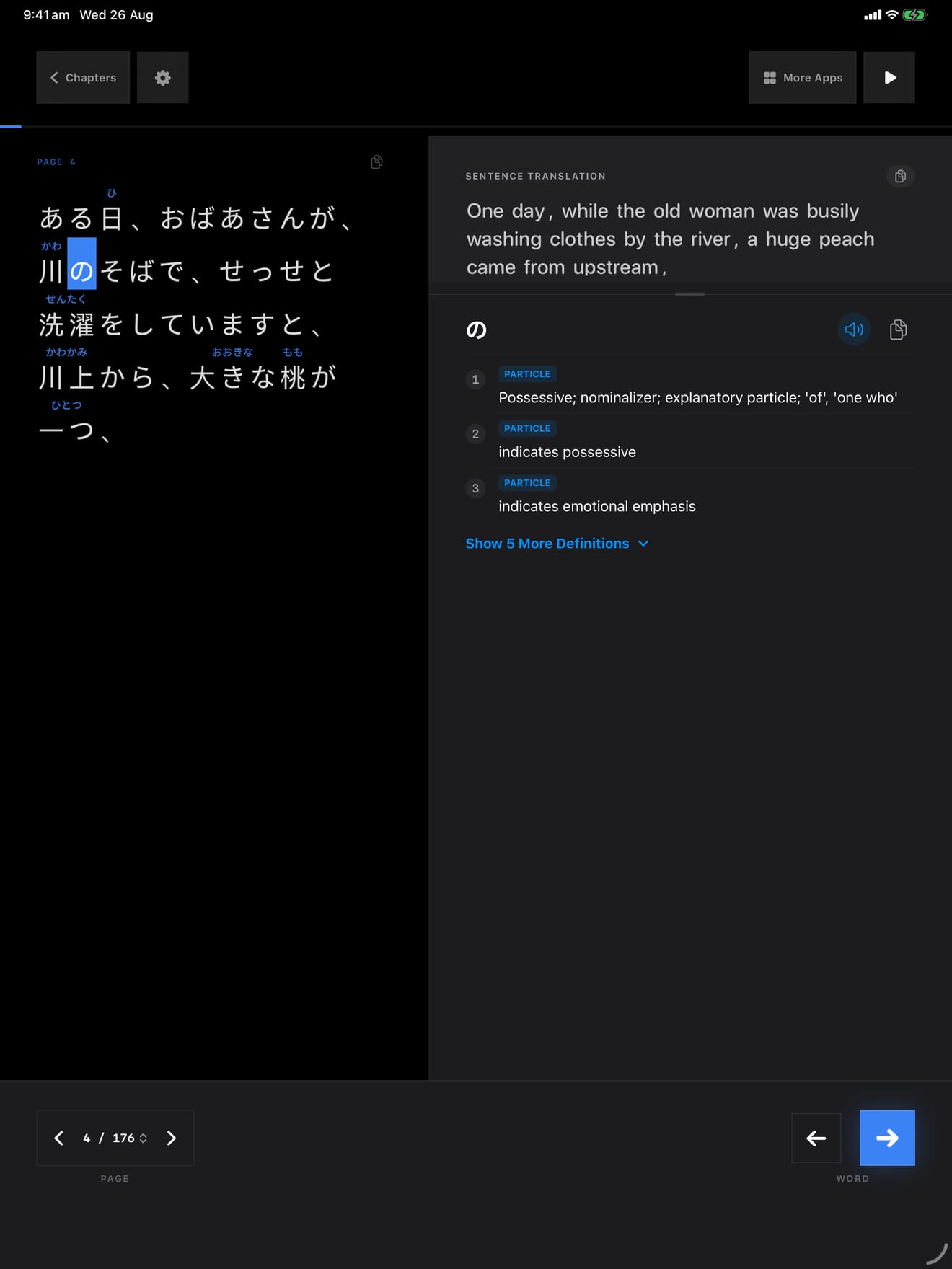161 1787714361 3 iPad shot 03 middle dark