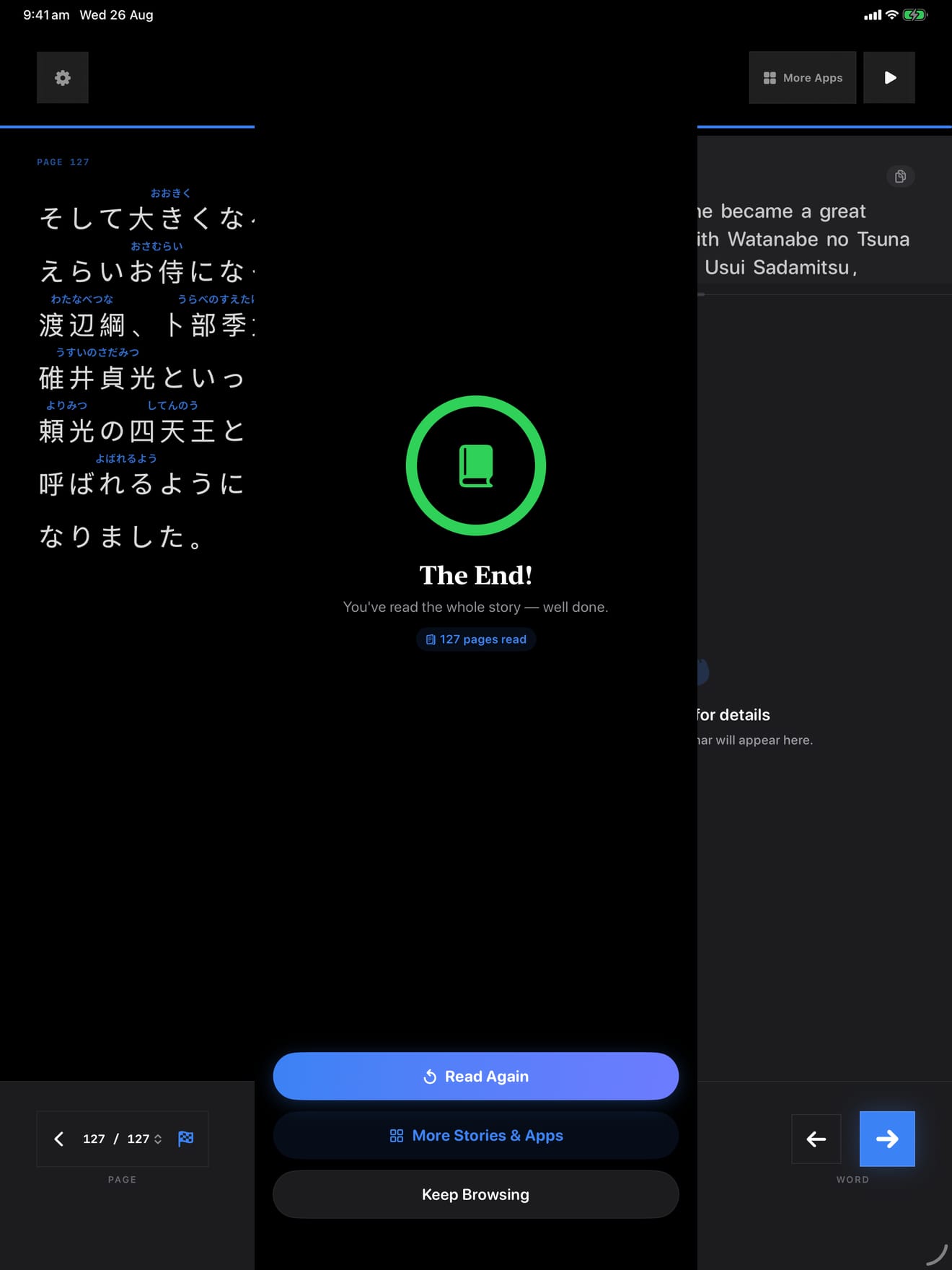 165 1787715736 4 iPad shot 04 complete dark