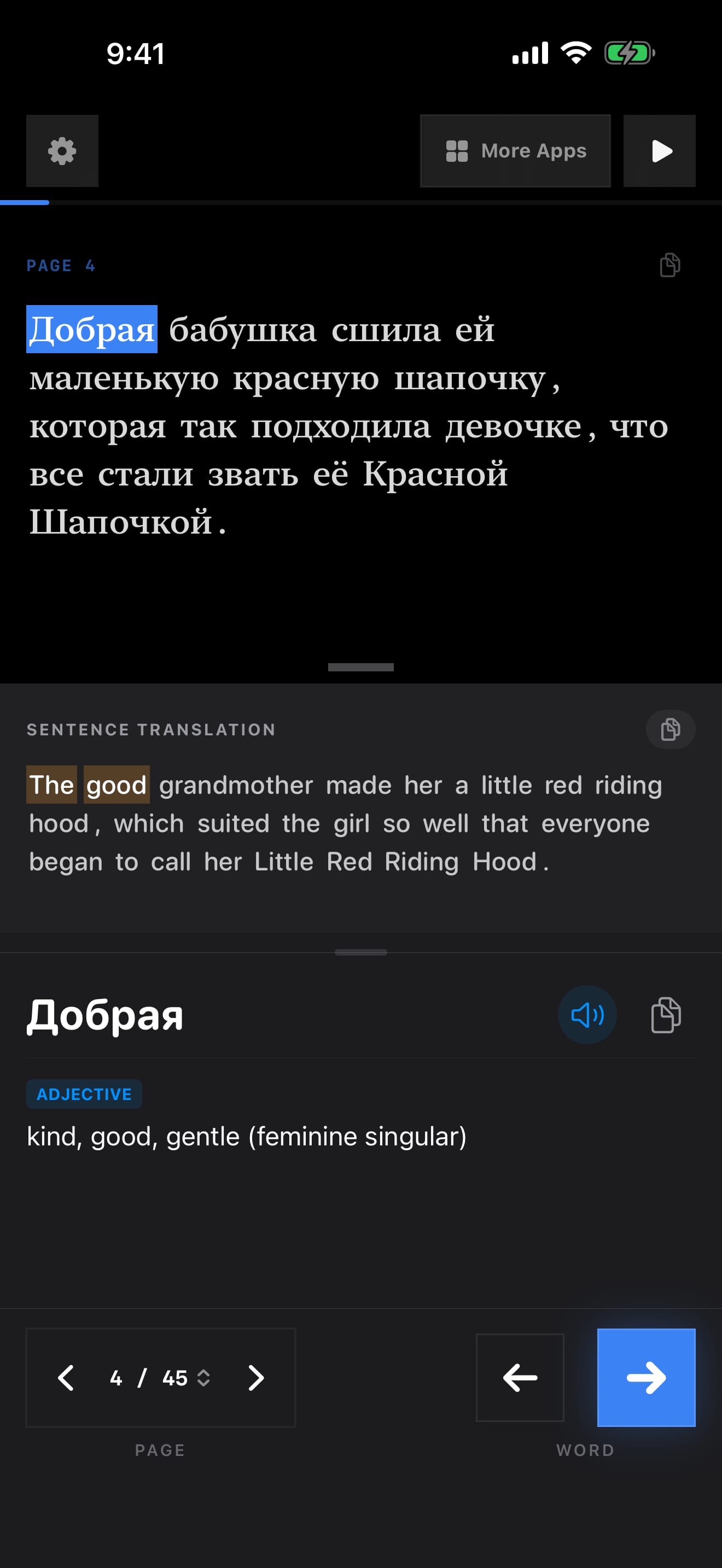 172 1787703549 0 iPhone menu dark