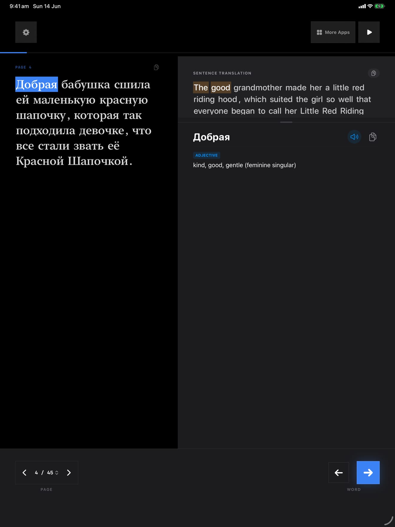172 1787703550 0 iPad menu dark