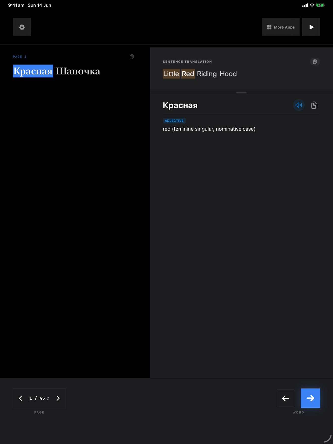 172 1787703550 1 iPad shot 01 intro dark