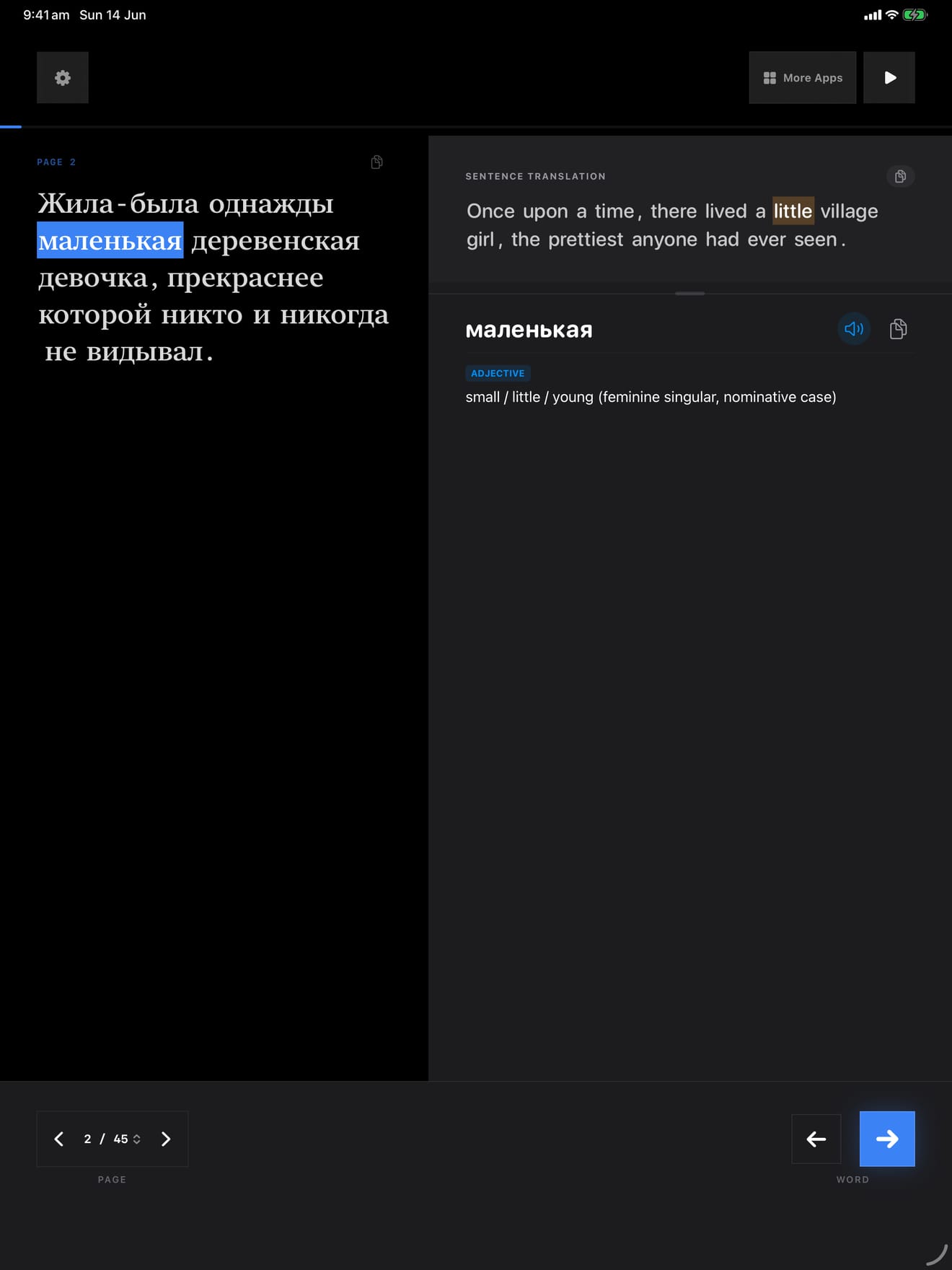 172 1787703550 2 iPad shot 02 lookup dark