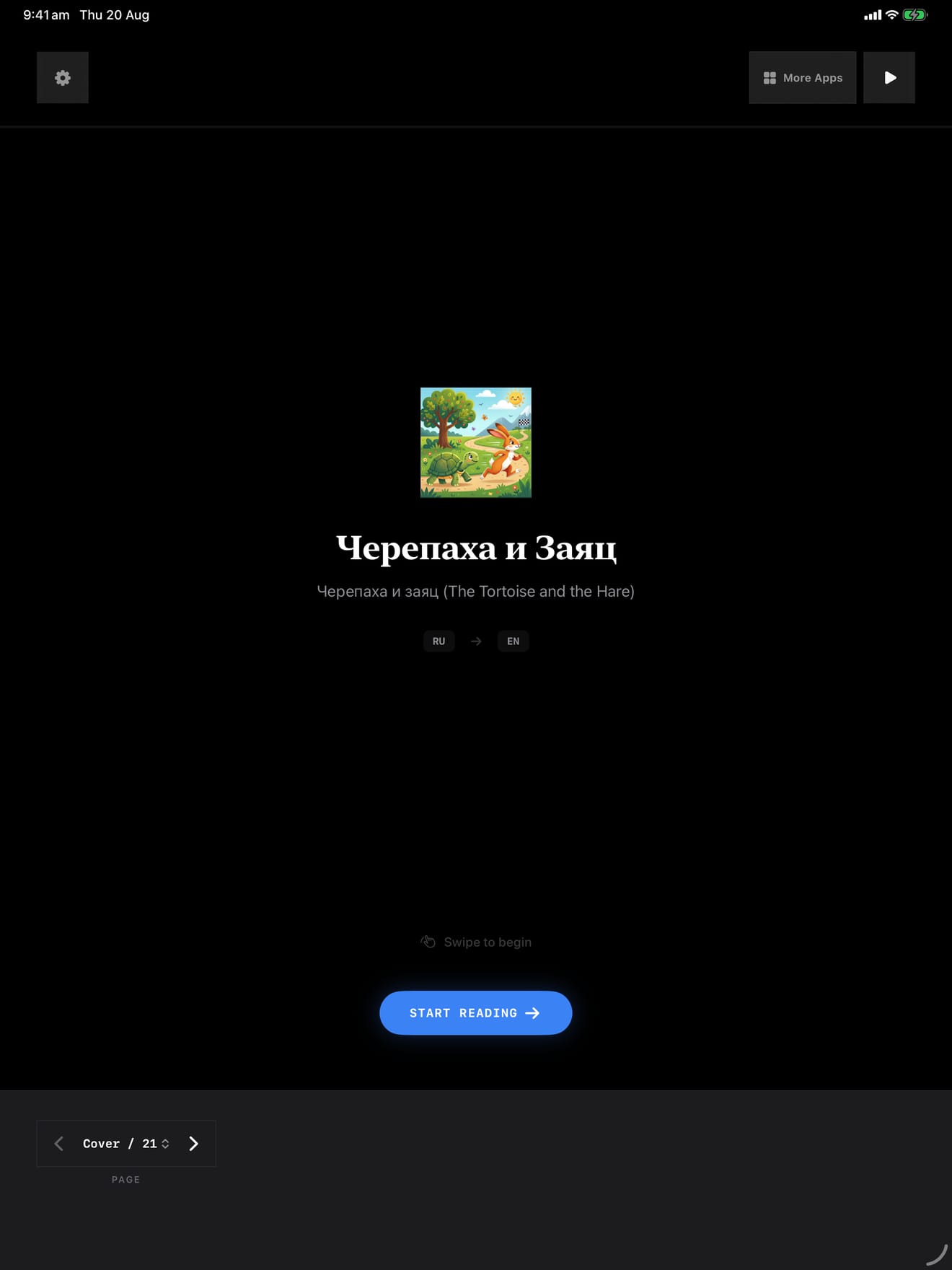 174 1787703571 0 iPad menu dark