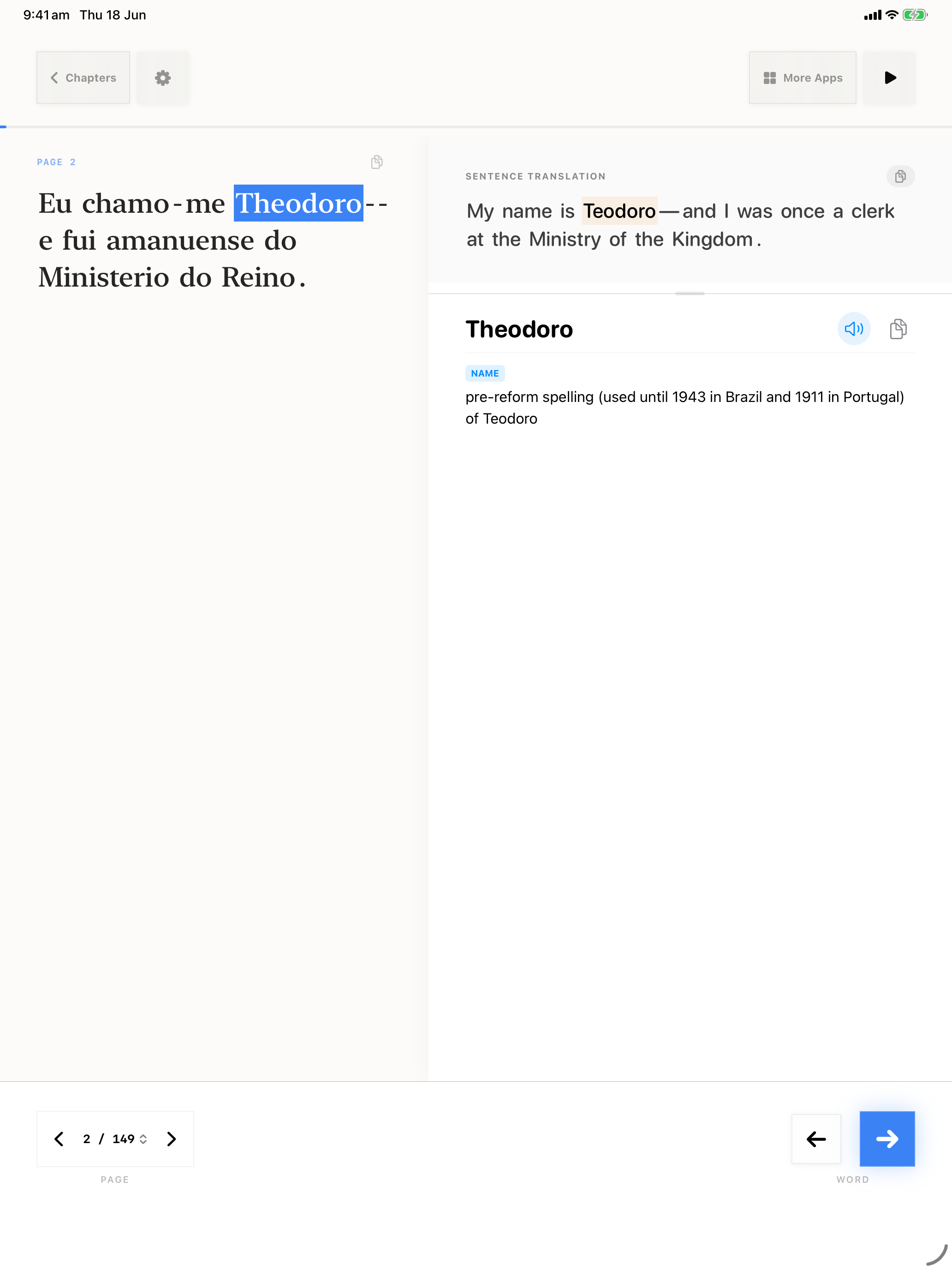 187 1781751331 iPad shot 02 lookup light