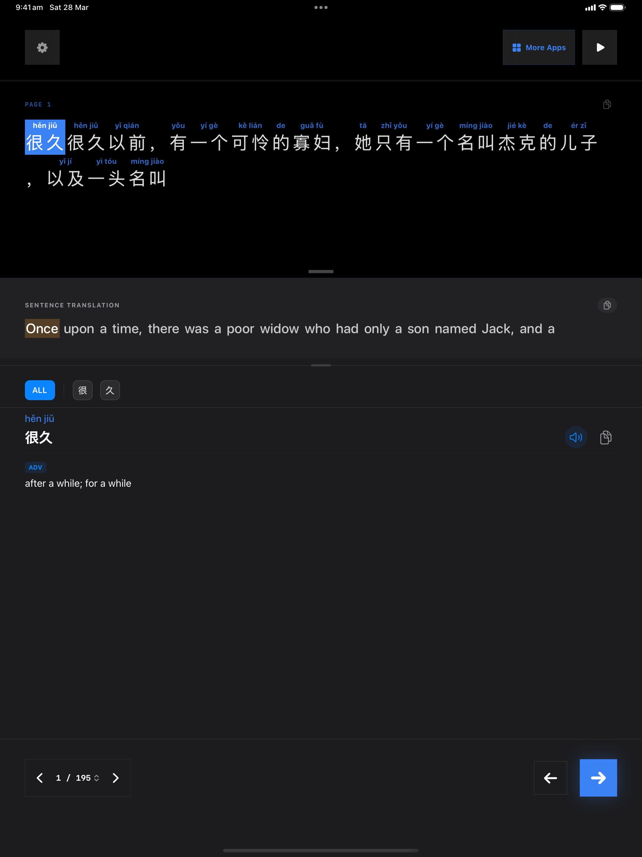 19 1774682138 iPad shot 01 intro dark