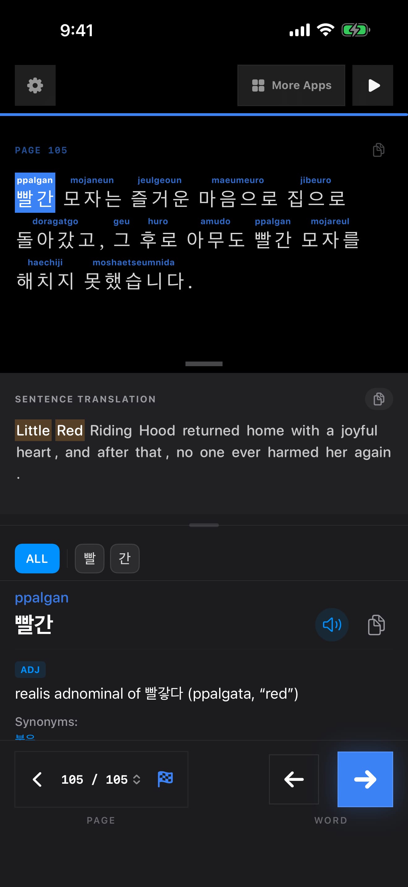 201 1787728384 0 iPhone menu dark