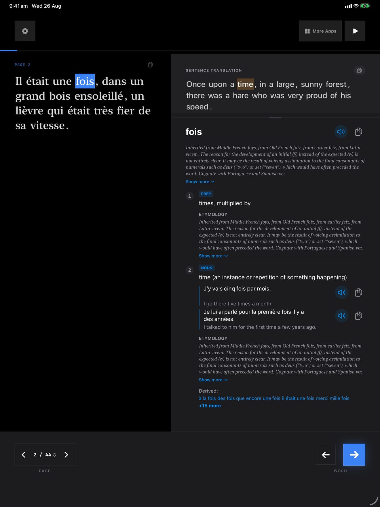215 1787731978 2 iPad shot 02 lookup dark