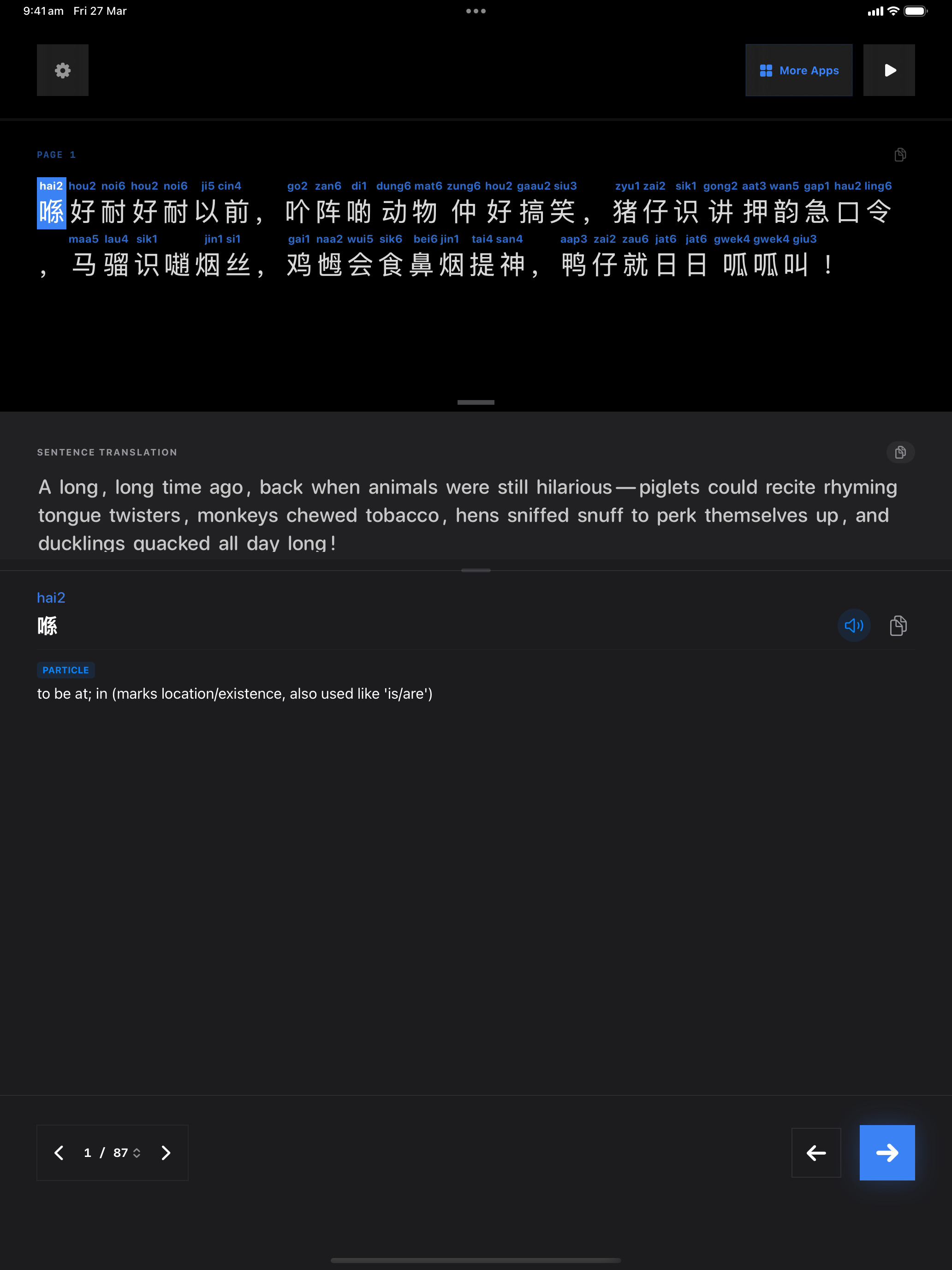 22 1774566141 iPad shot 01 intro dark