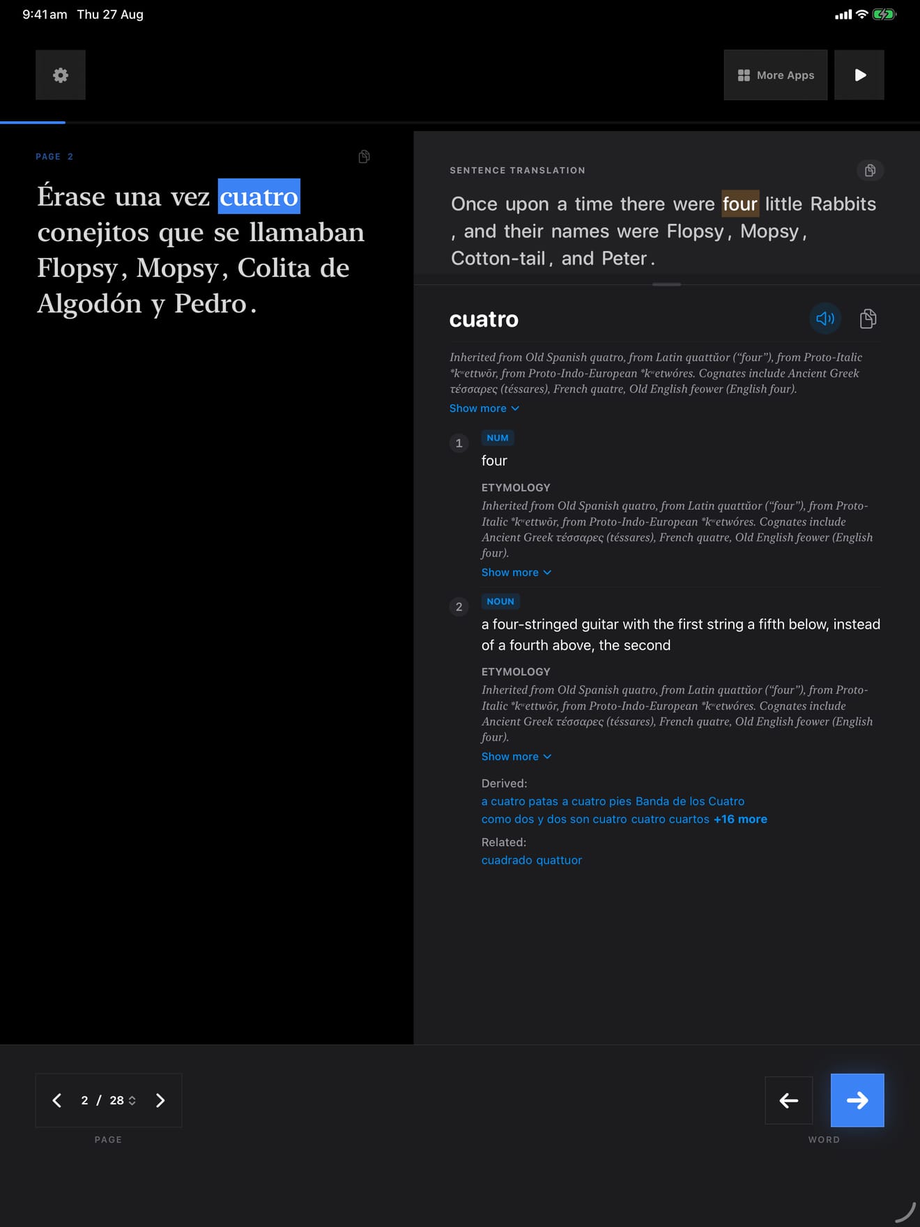 220 1787779576 2 iPad shot 02 lookup dark