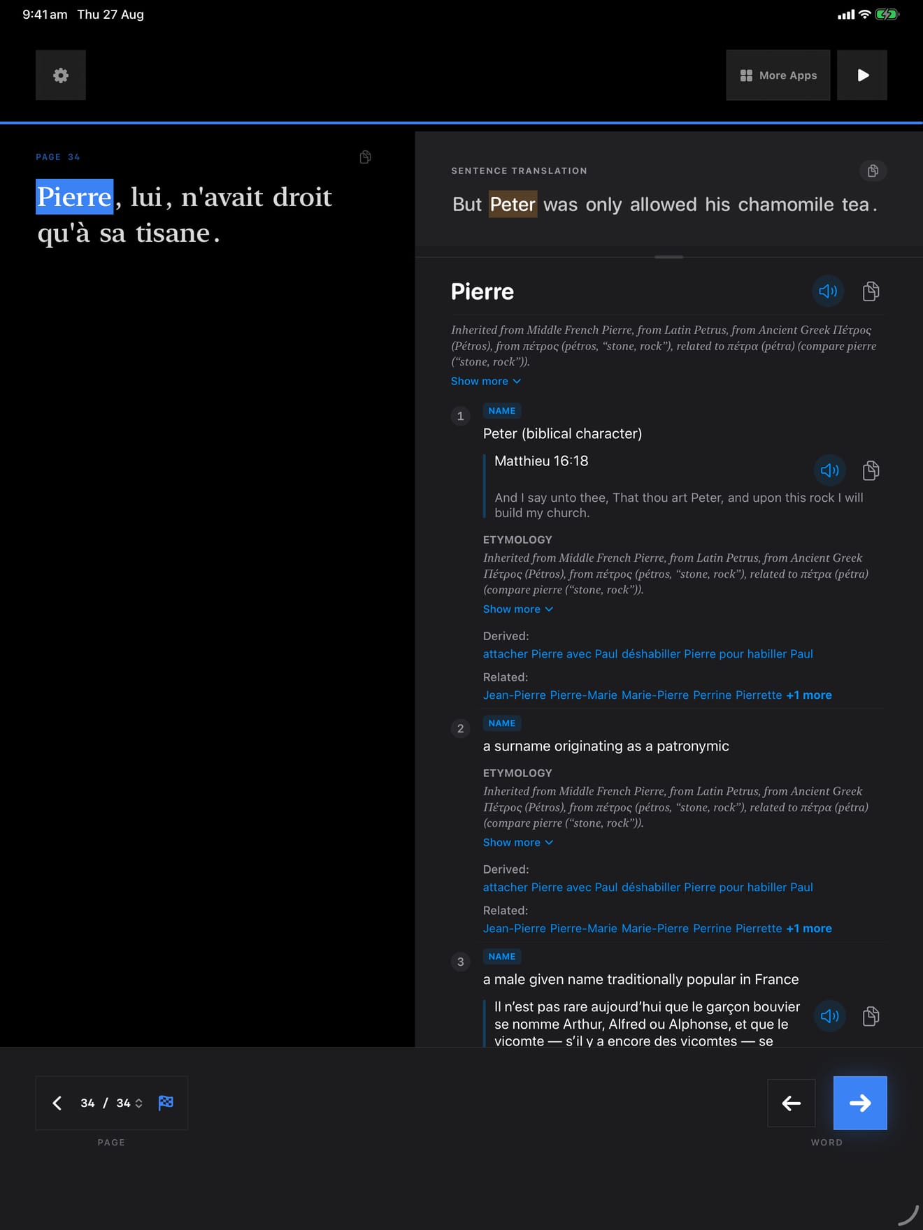 221 1787778637 0 iPad menu dark