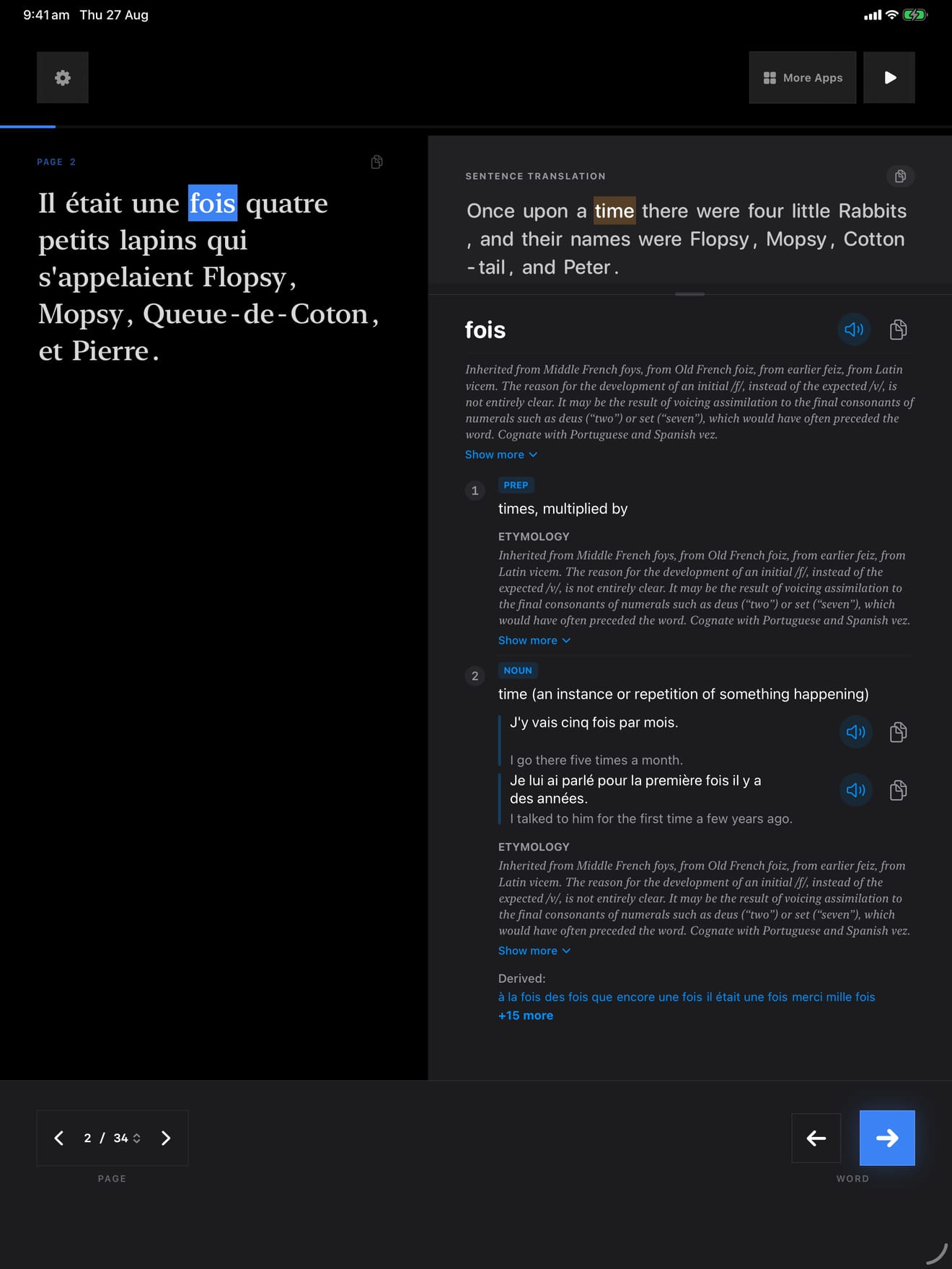 221 1787778638 2 iPad shot 02 lookup dark