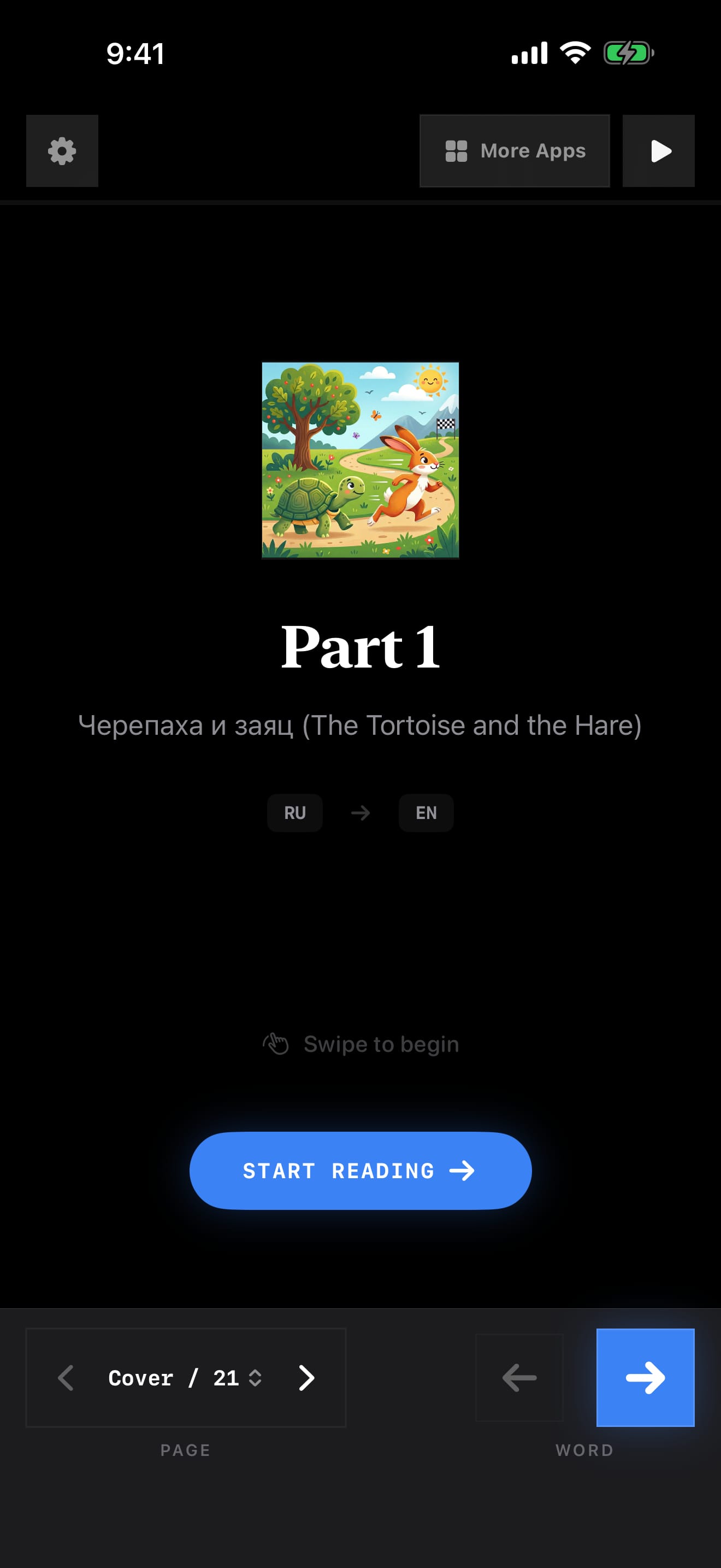 225 1786761324 0 iPhone menu dark