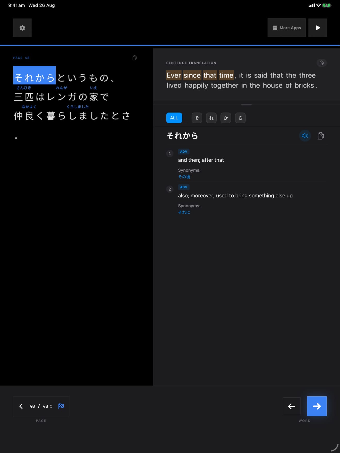 229 1787734435 0 iPad menu dark