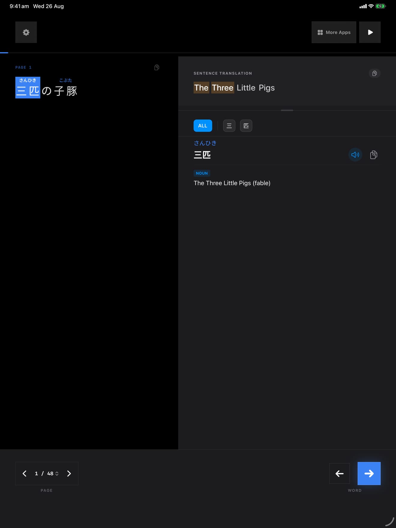 229 1787734435 1 iPad shot 01 intro dark