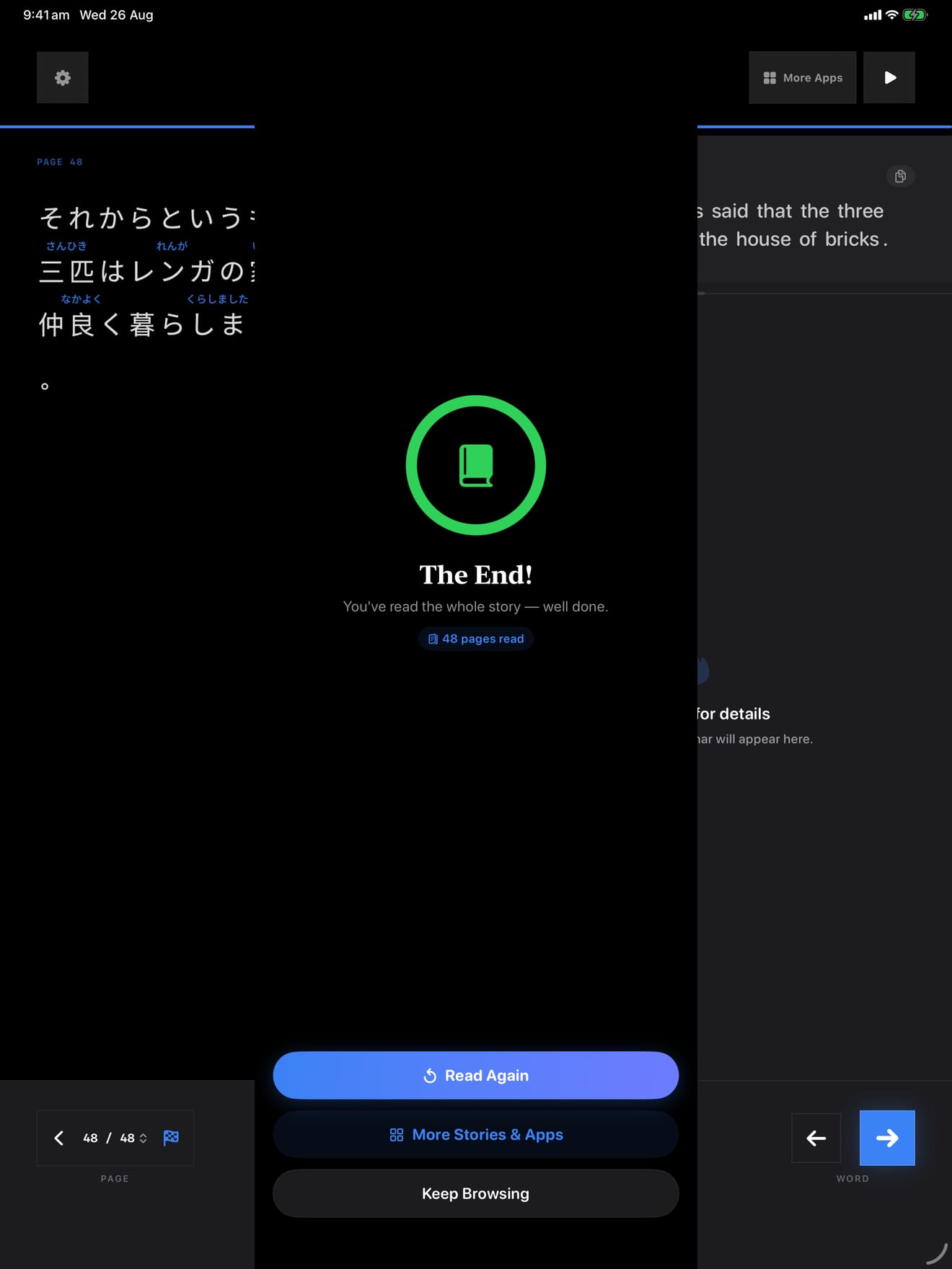 229 1787734435 4 iPad shot 04 complete dark
