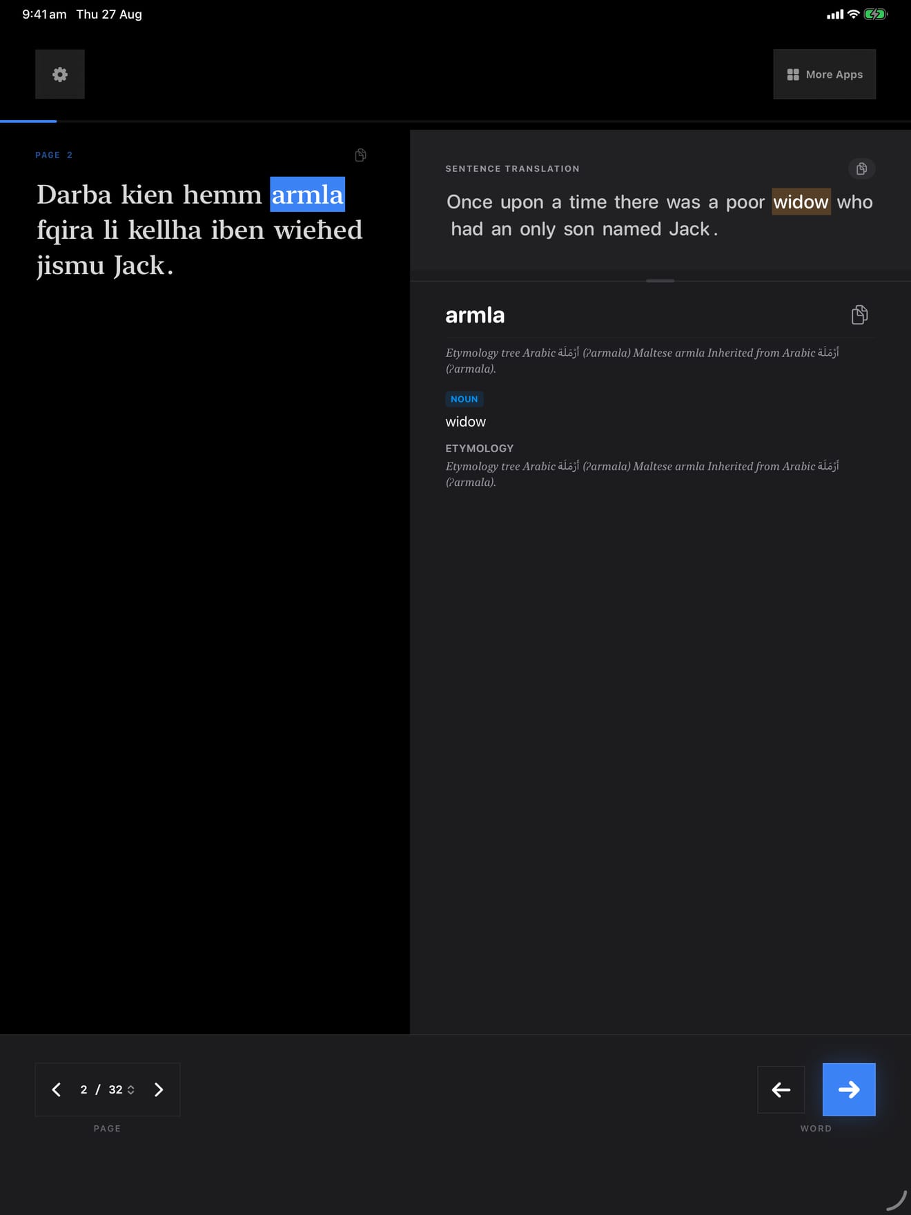243 1787779917 2 iPad shot 02 lookup dark